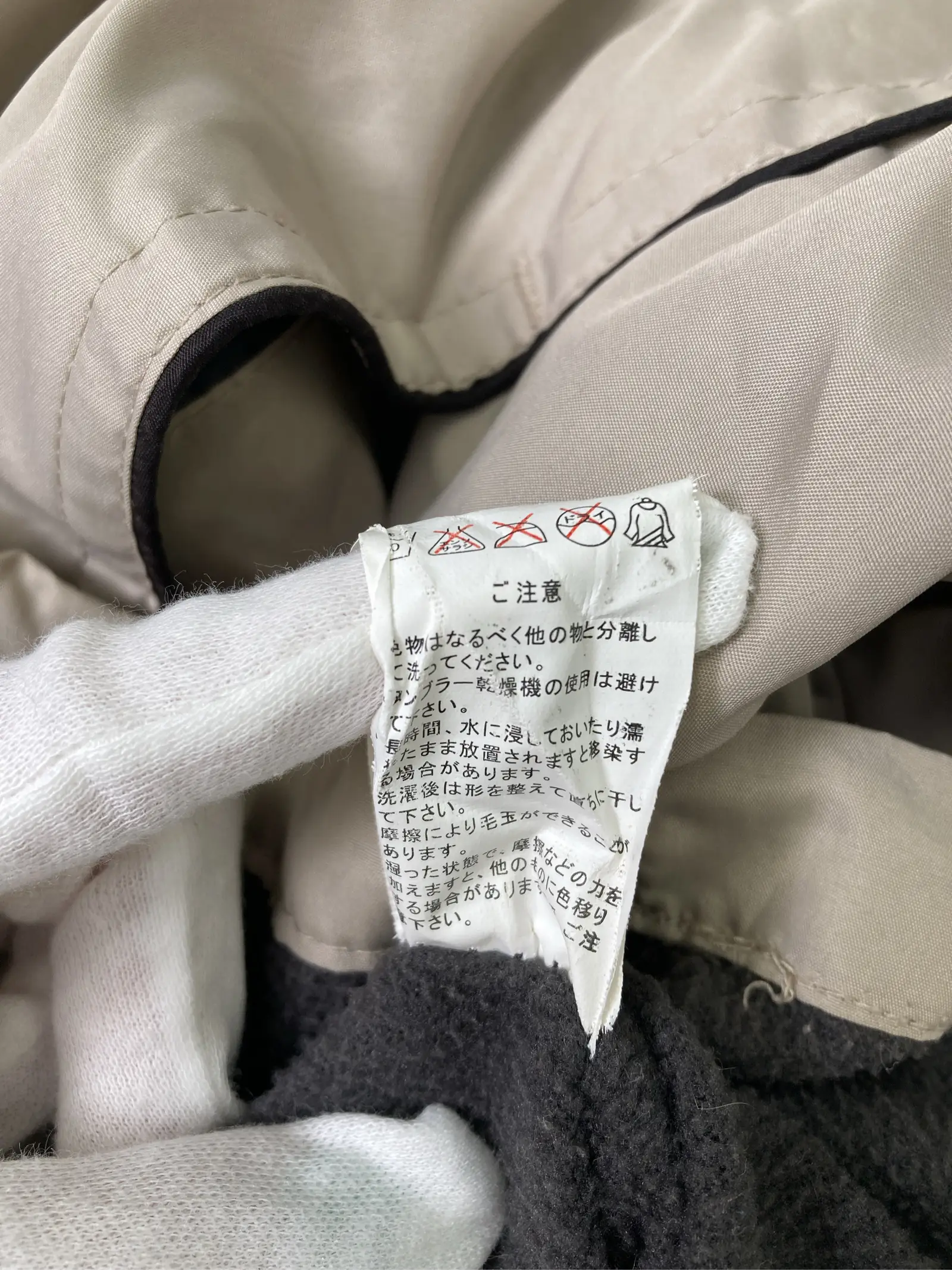 https://r2-worker.digdig.jp/product/eee9606c-24df-4752-94c8-b9a2831c1048/a108ba9e-c868-4d4a-85f3-d7bdc3c38468