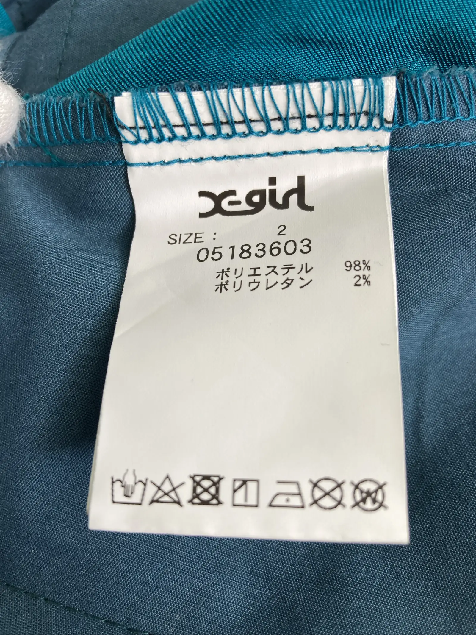 https://r2-worker.digdig.jp/product/eeea1a51-53de-4982-8294-1a12d9b47e6f/046e76f2-9b6f-40c8-b2b3-32644d402af9