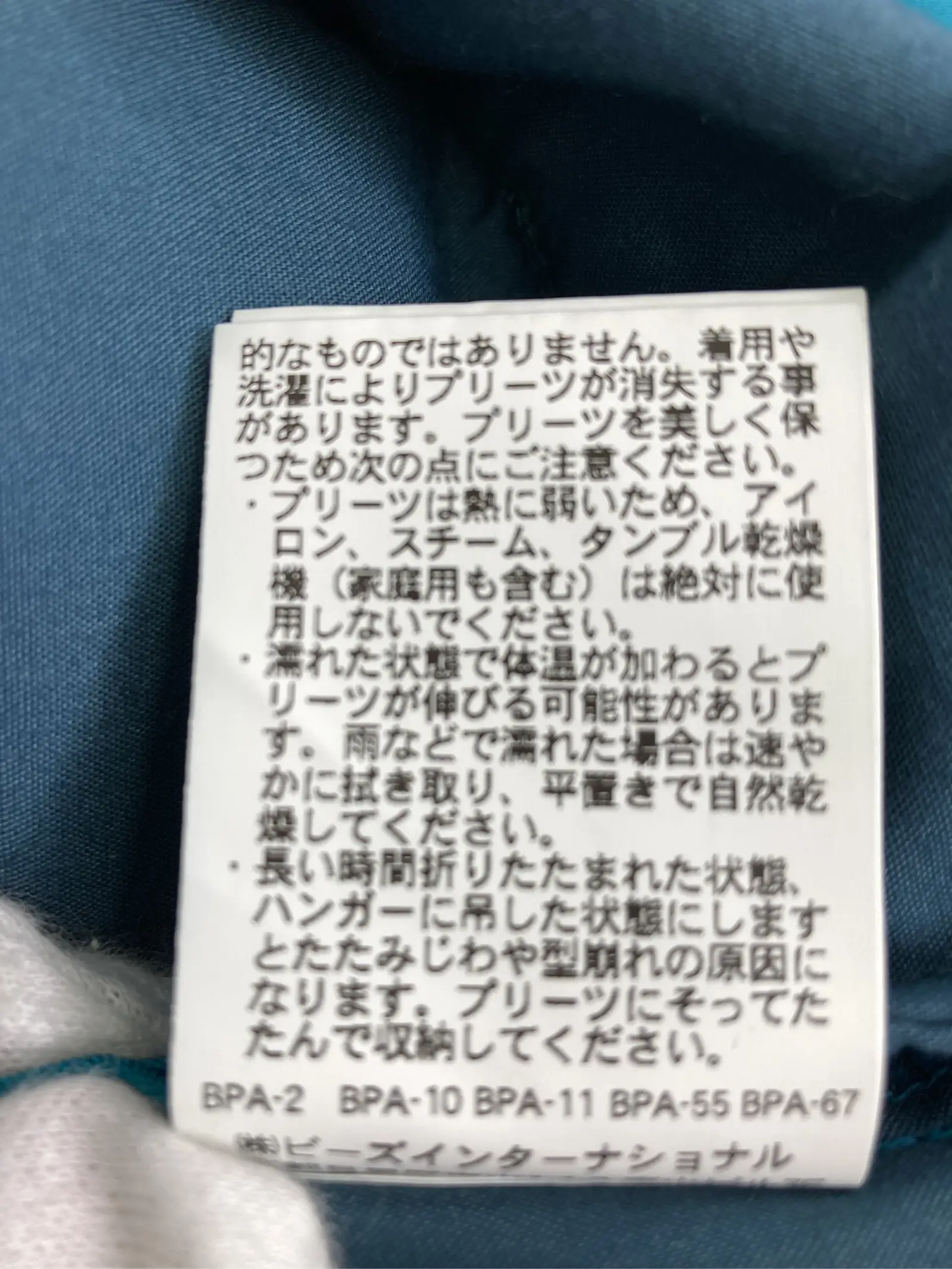 https://r2-worker.digdig.jp/product/eeea1a51-53de-4982-8294-1a12d9b47e6f/09cf3e3b-1bb5-4e3d-81d4-de6e73d517f4