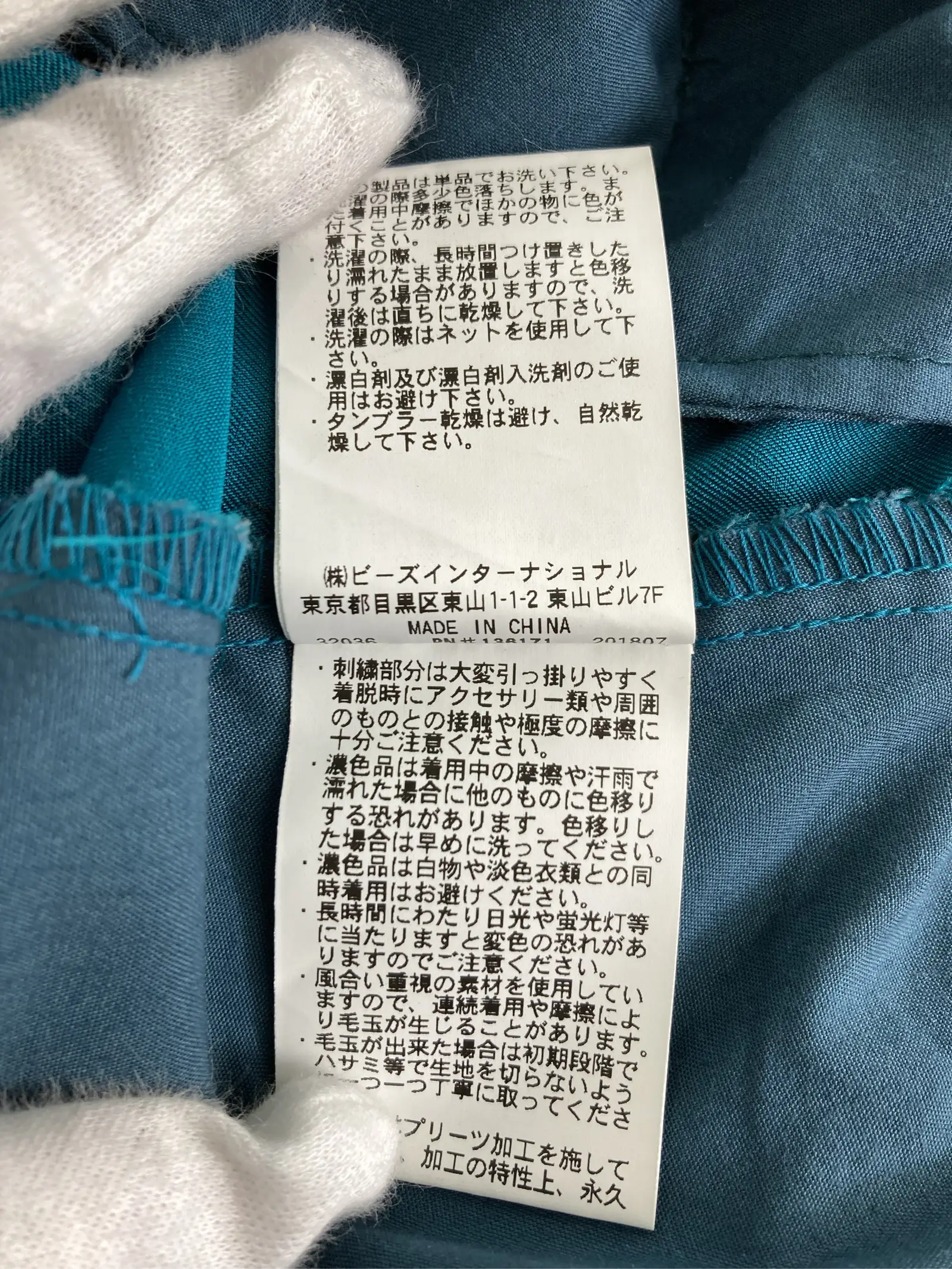 https://r2-worker.digdig.jp/product/eeea1a51-53de-4982-8294-1a12d9b47e6f/e1afc215-a578-4ee3-90ae-70c0fa5d50fa