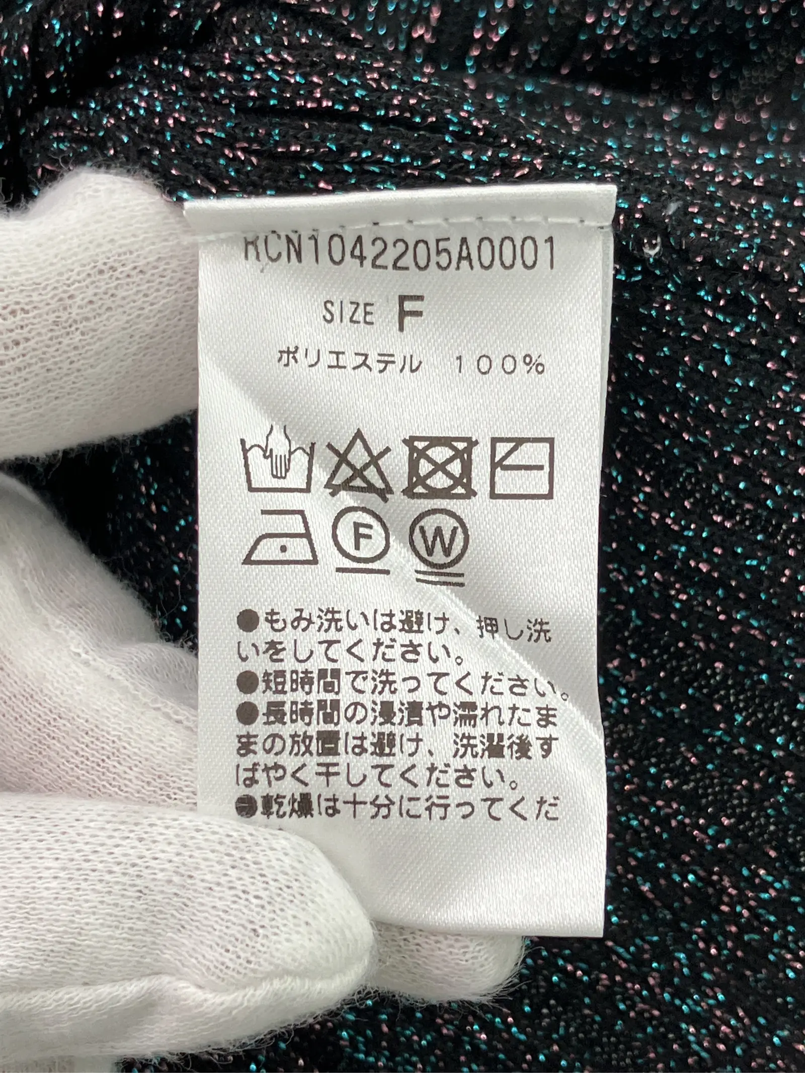 https://r2-worker.digdig.jp/product/eeeaba78-53e2-41a9-a6da-eae110c4e090/01c964f8-9ef7-44da-802c-fc802d7fbcd8