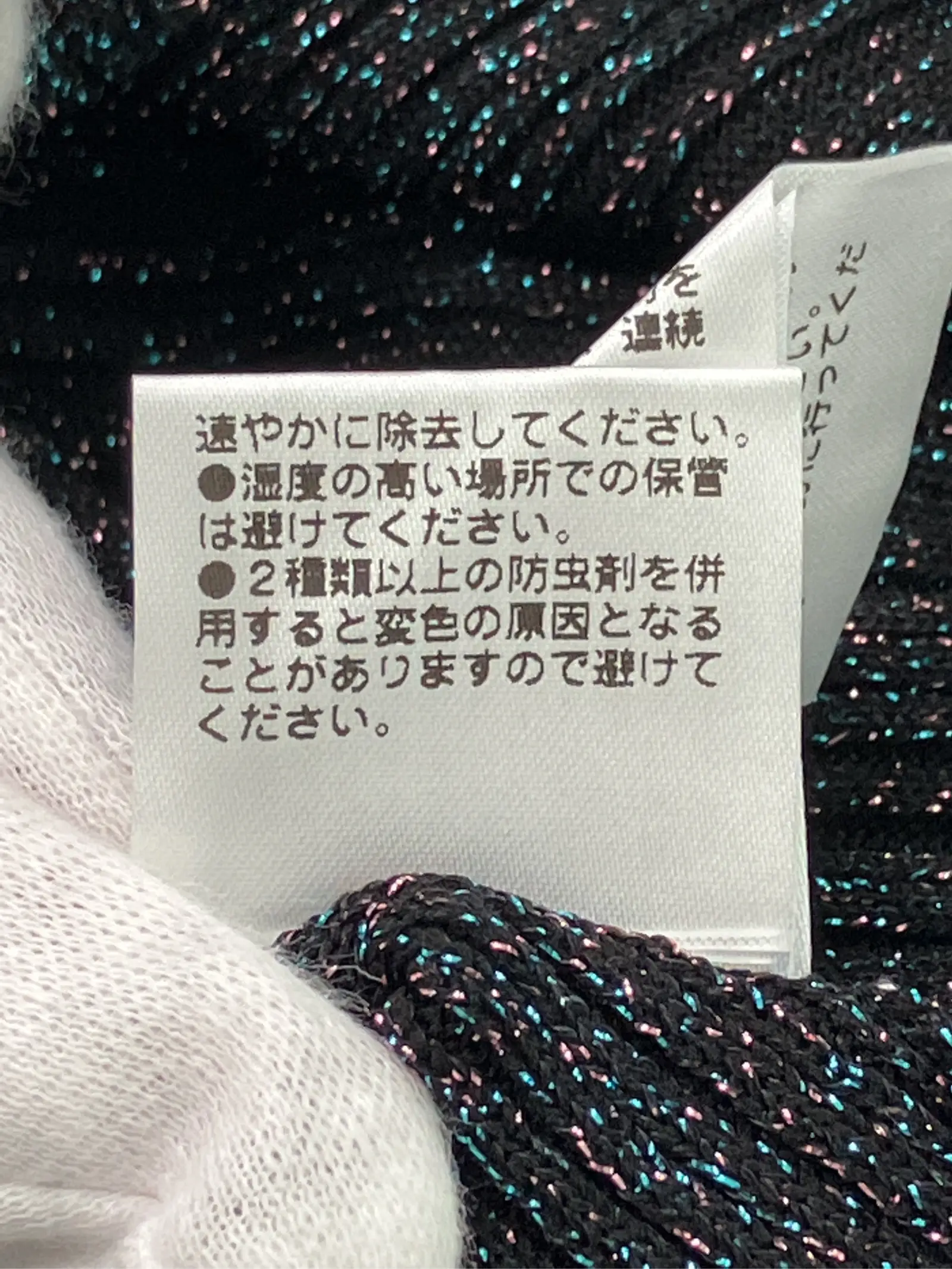 https://r2-worker.digdig.jp/product/eeeaba78-53e2-41a9-a6da-eae110c4e090/a9874d82-d368-4056-8e64-f7f81bbb50dd