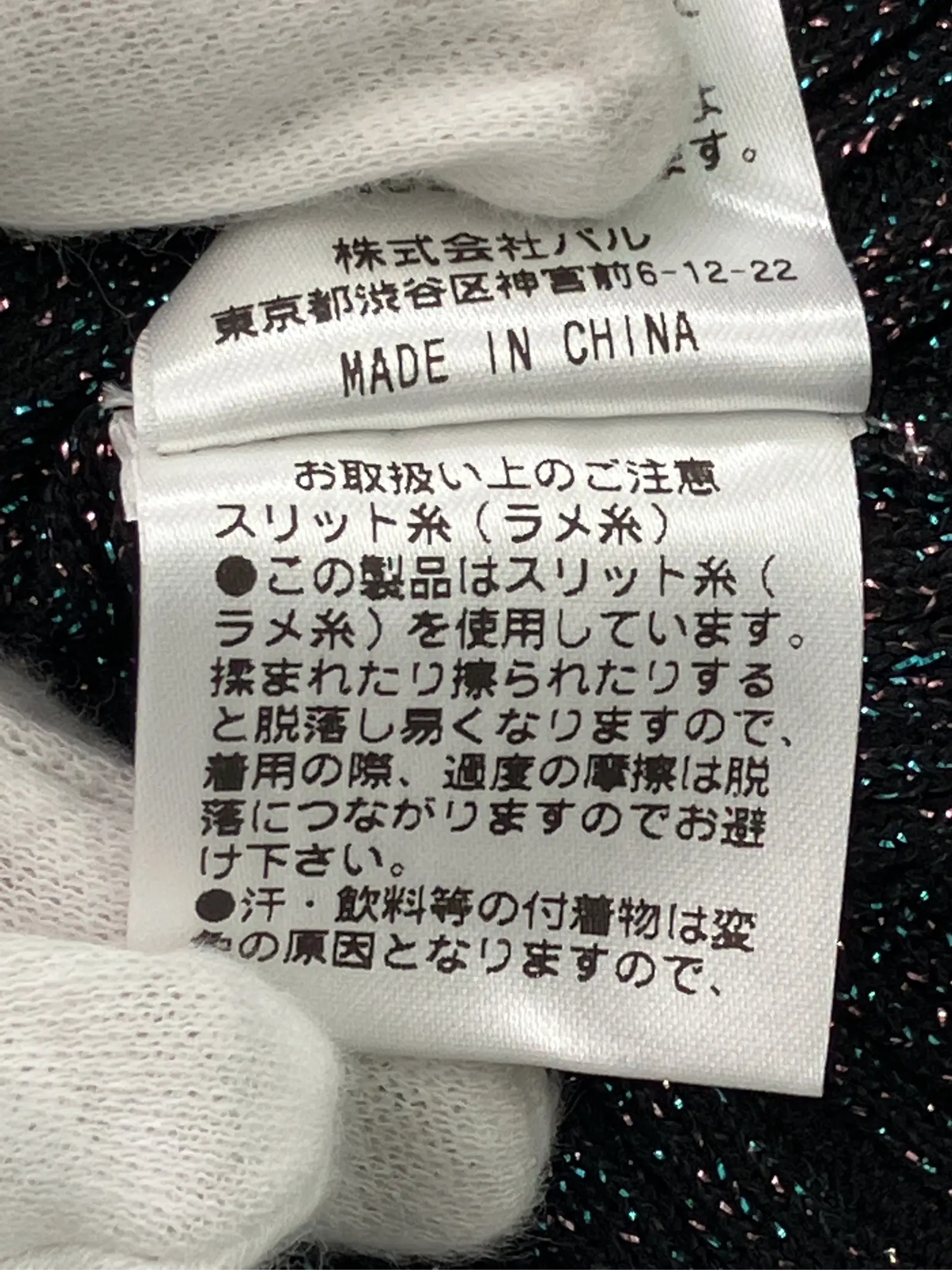 https://r2-worker.digdig.jp/product/eeeaba78-53e2-41a9-a6da-eae110c4e090/e31f56ea-0e1a-416f-86c1-e2c1d91f95d2