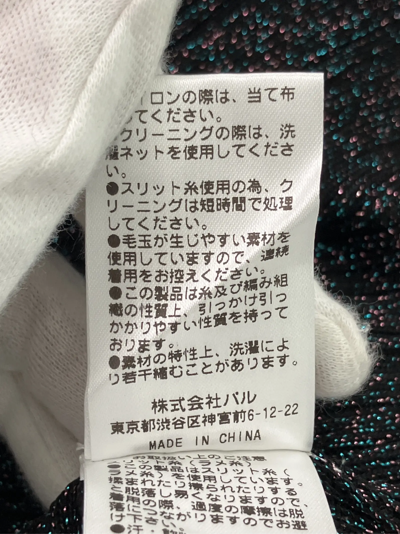https://r2-worker.digdig.jp/product/eeeaba78-53e2-41a9-a6da-eae110c4e090/ed231cf3-d10f-4083-8876-d2f518faba42