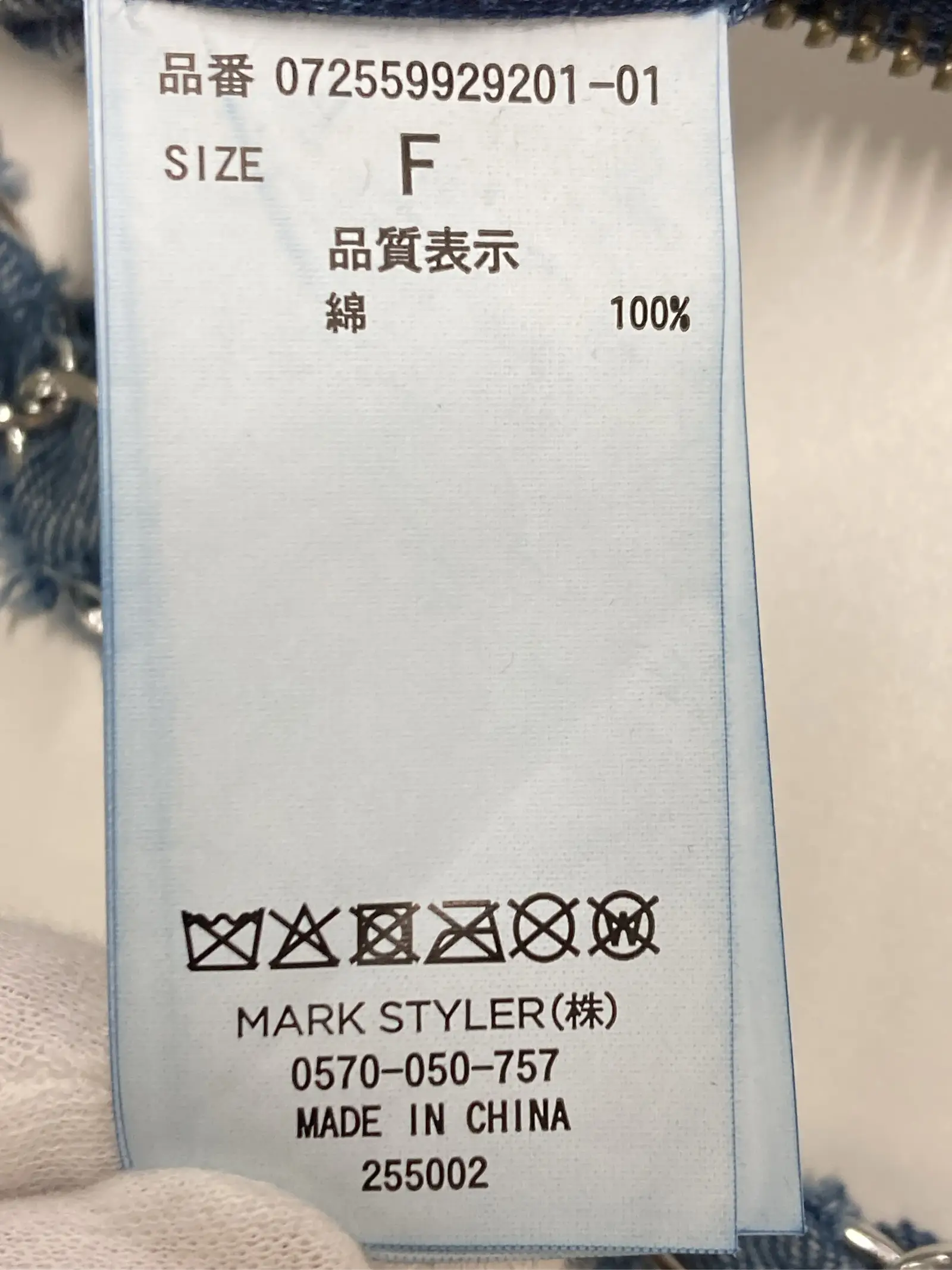 https://r2-worker.digdig.jp/product/eeebca83-d1dc-46b0-91b5-fbd091cf2ef8/0266702d-091b-4ecf-917c-558691e602d2