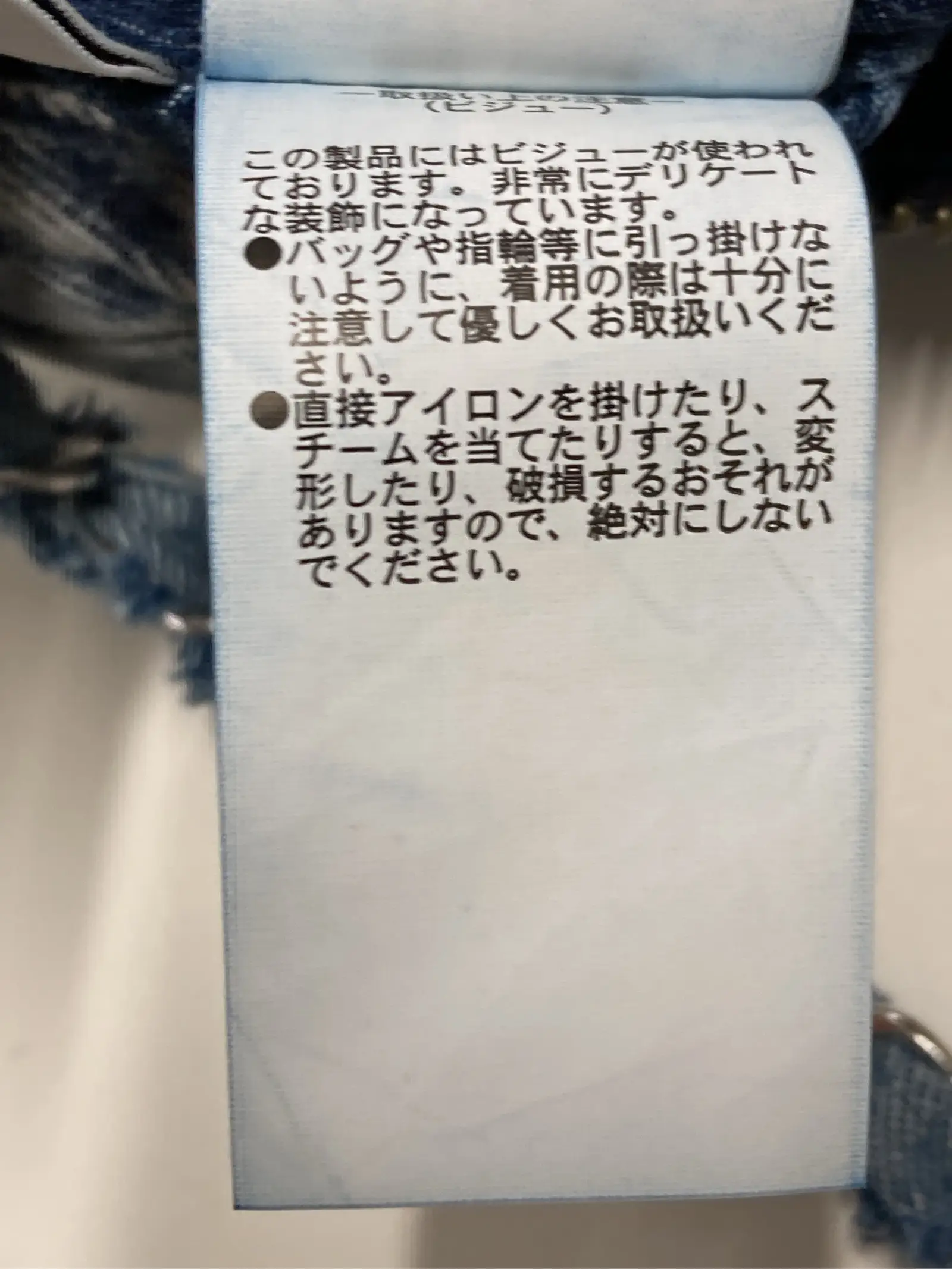 https://r2-worker.digdig.jp/product/eeebca83-d1dc-46b0-91b5-fbd091cf2ef8/35b55316-12db-47b5-954a-7508e536e4ae