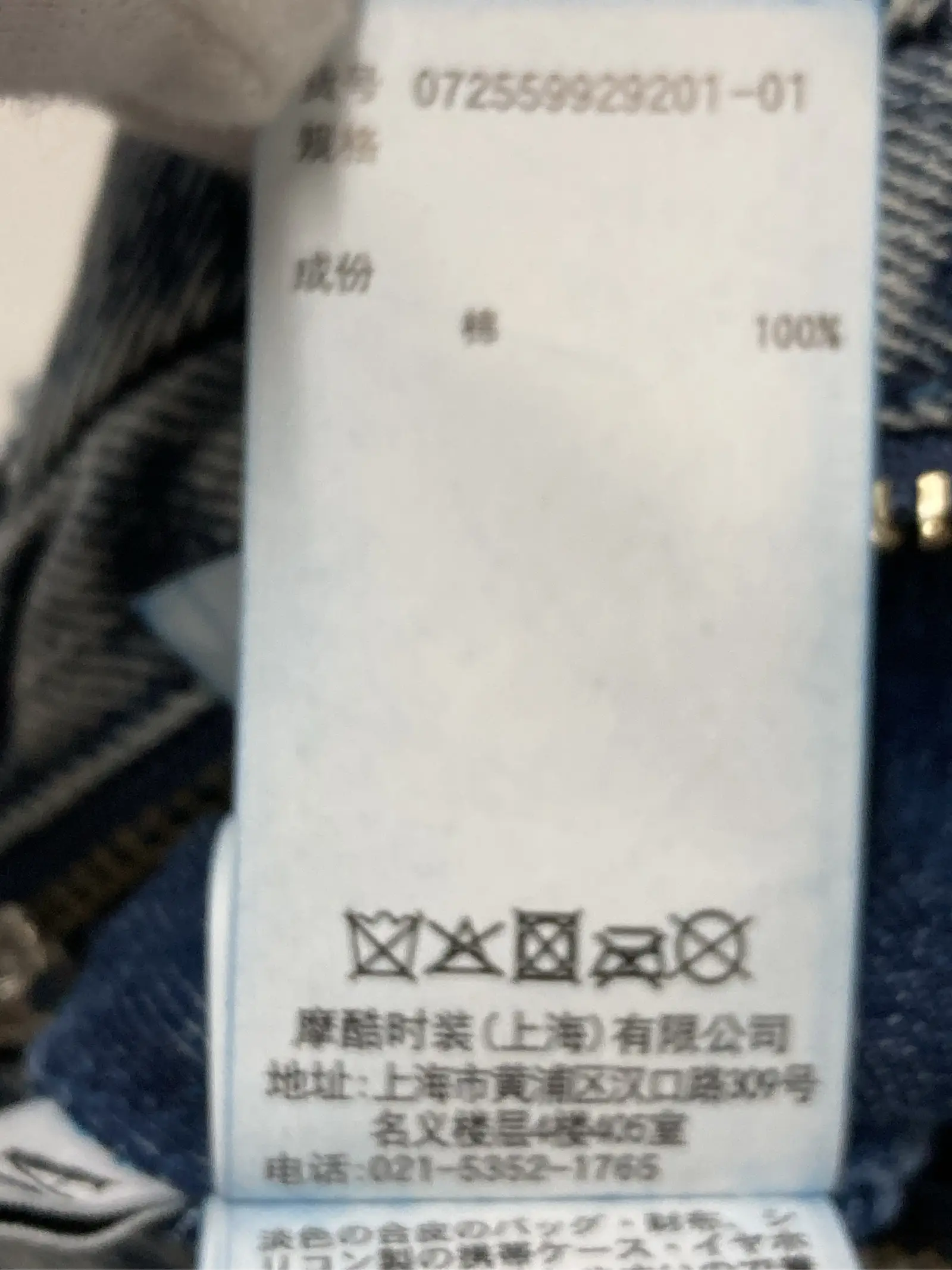 https://r2-worker.digdig.jp/product/eeebca83-d1dc-46b0-91b5-fbd091cf2ef8/46100f59-e835-4466-b003-253fb168d35e