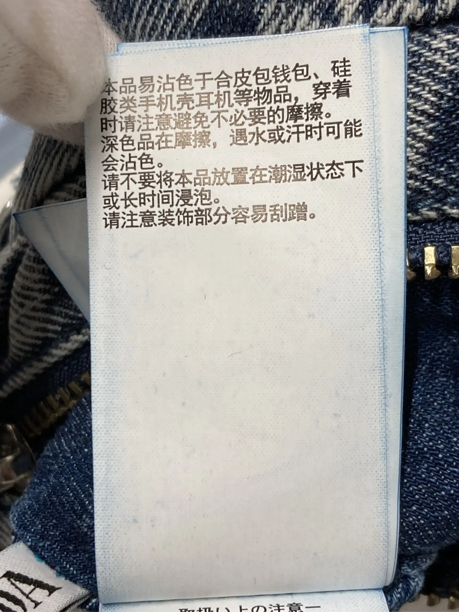 https://r2-worker.digdig.jp/product/eeebca83-d1dc-46b0-91b5-fbd091cf2ef8/93a6bc4b-71ad-48e9-b199-2a8adca98728