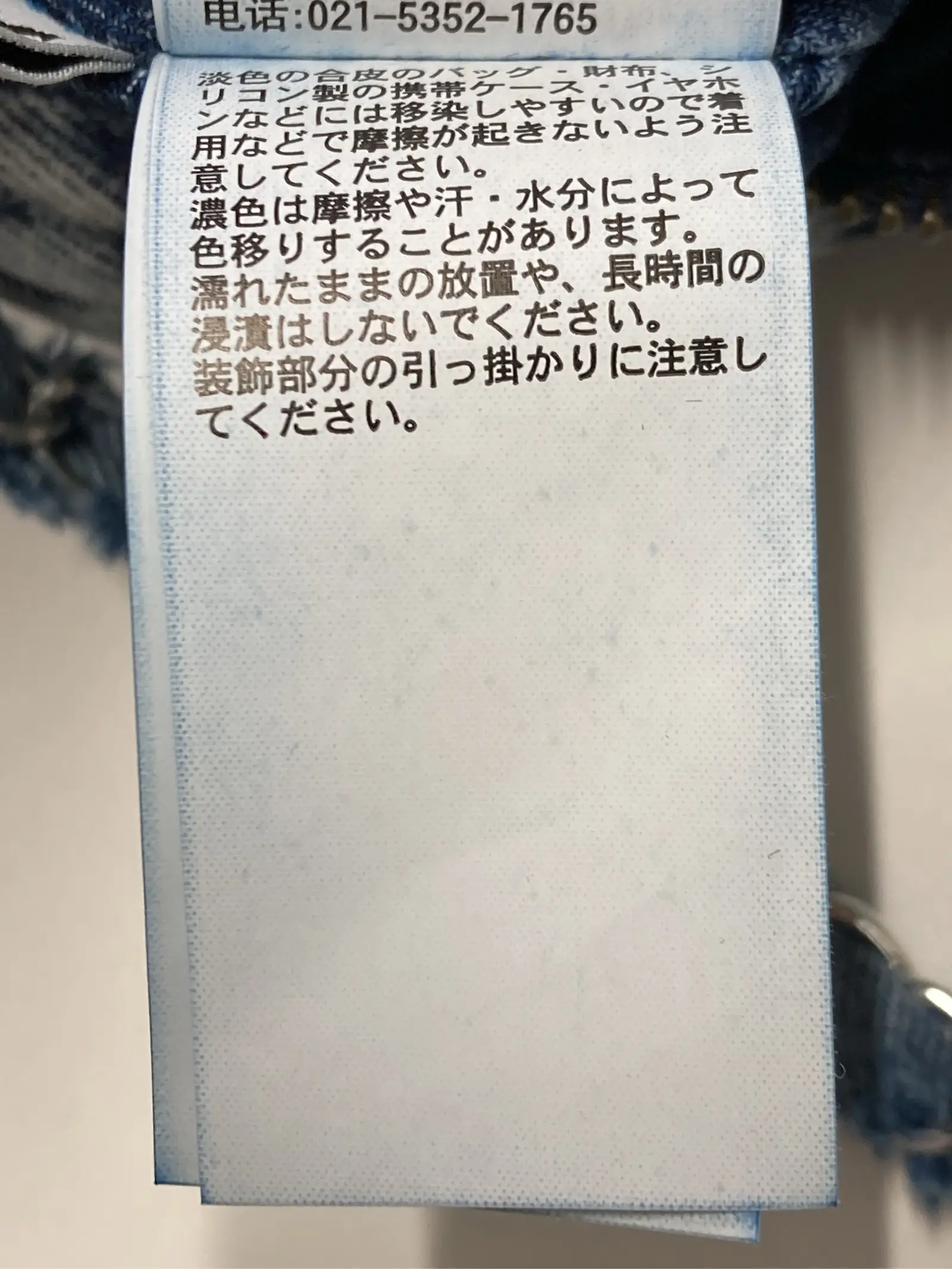 https://r2-worker.digdig.jp/product/eeebca83-d1dc-46b0-91b5-fbd091cf2ef8/bf280944-70bc-43cd-aa45-3ebe96d131a2