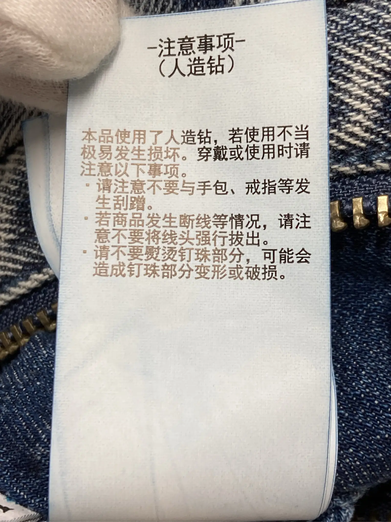 https://r2-worker.digdig.jp/product/eeebca83-d1dc-46b0-91b5-fbd091cf2ef8/bffb01f8-e4cd-4c5c-bf07-e9860a83a273