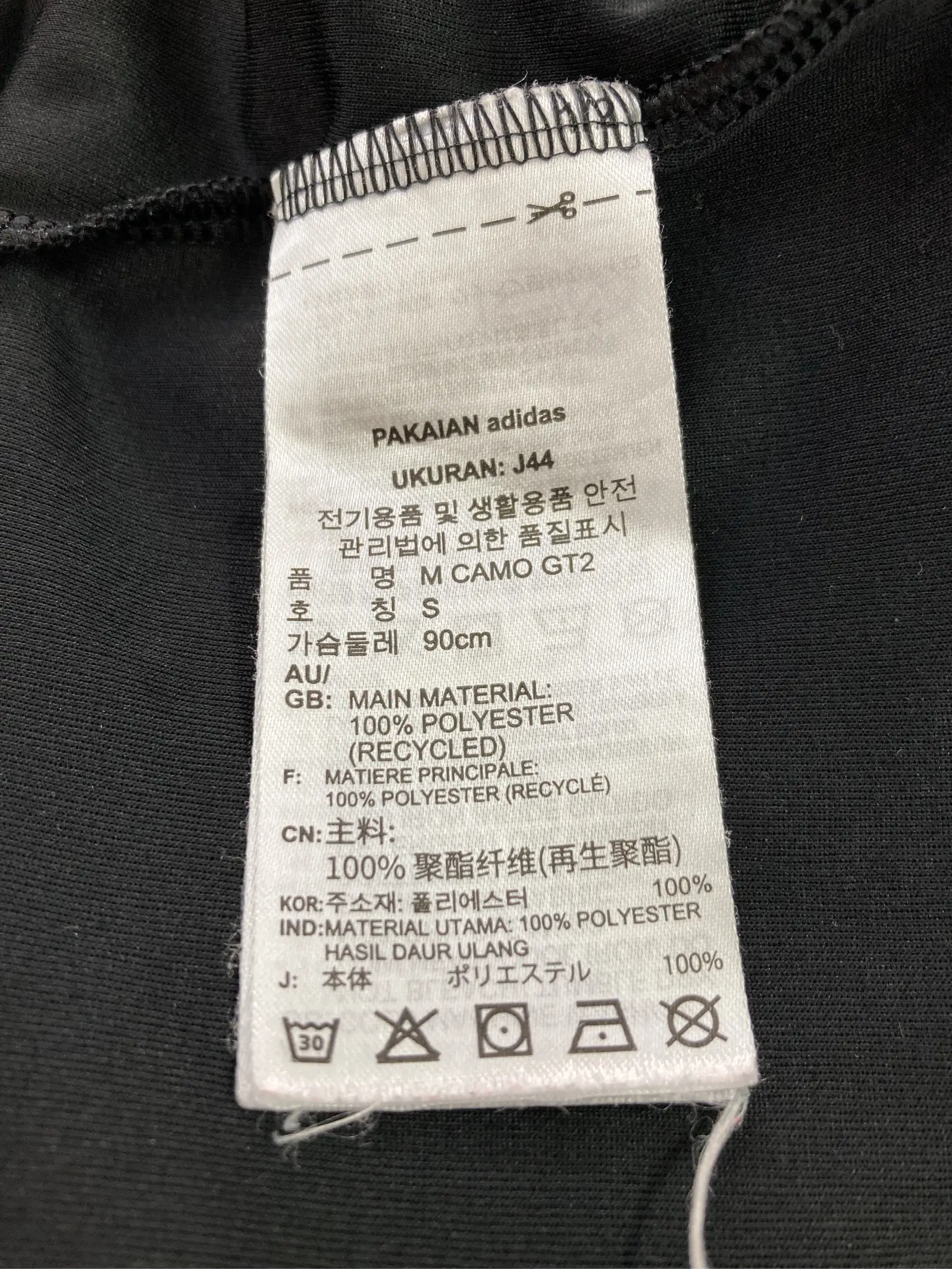 https://r2-worker.digdig.jp/product/eeec63f3-dd76-45d1-aebb-084fec9d2904/01b781d0-9430-4f36-9724-5e993446d786