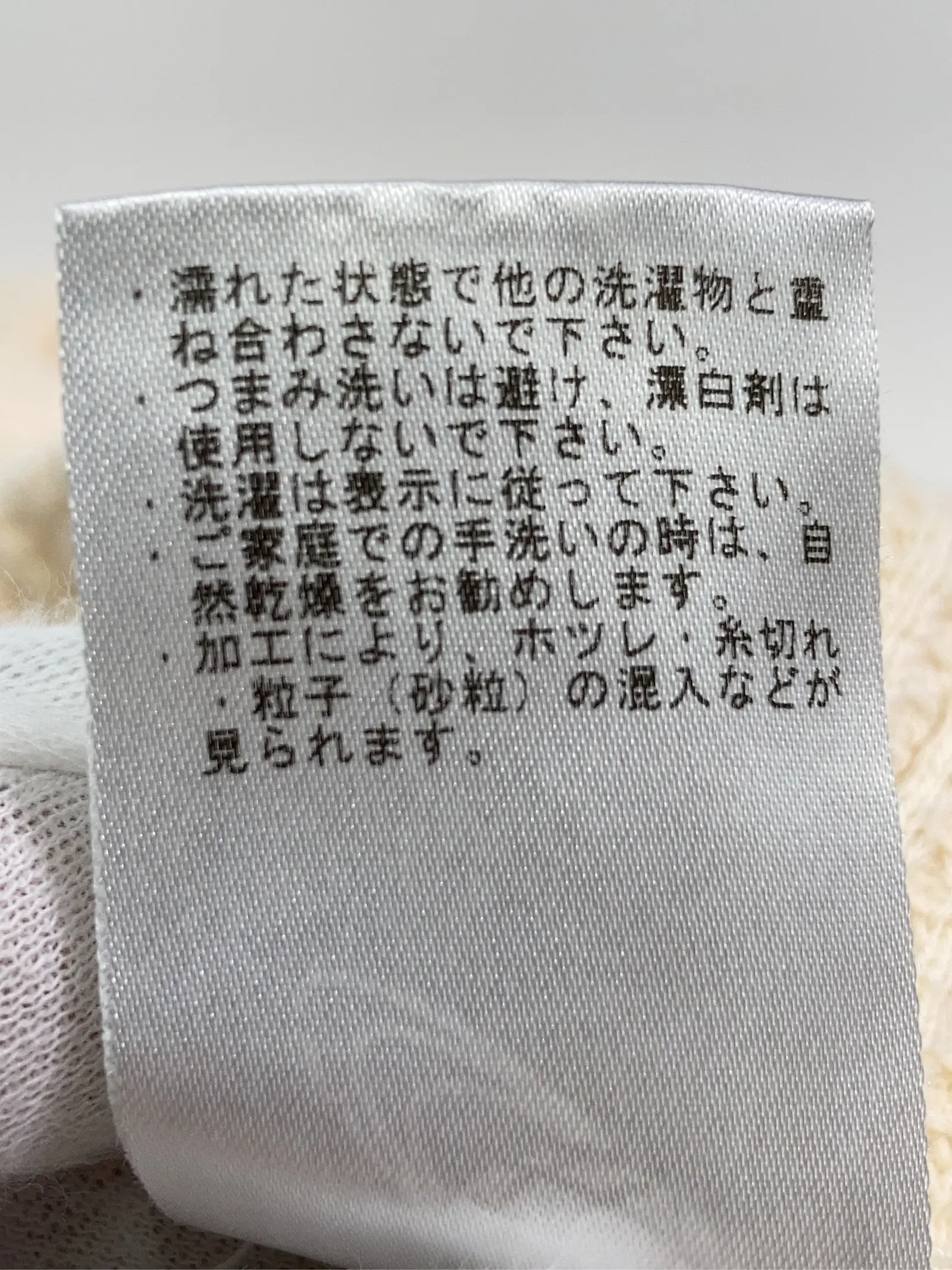 https://r2-worker.digdig.jp/product/eeecf834-884f-4c32-8981-7dc374bb727c/700a2f6f-ea8b-46d8-af58-e5f8d8f79682
