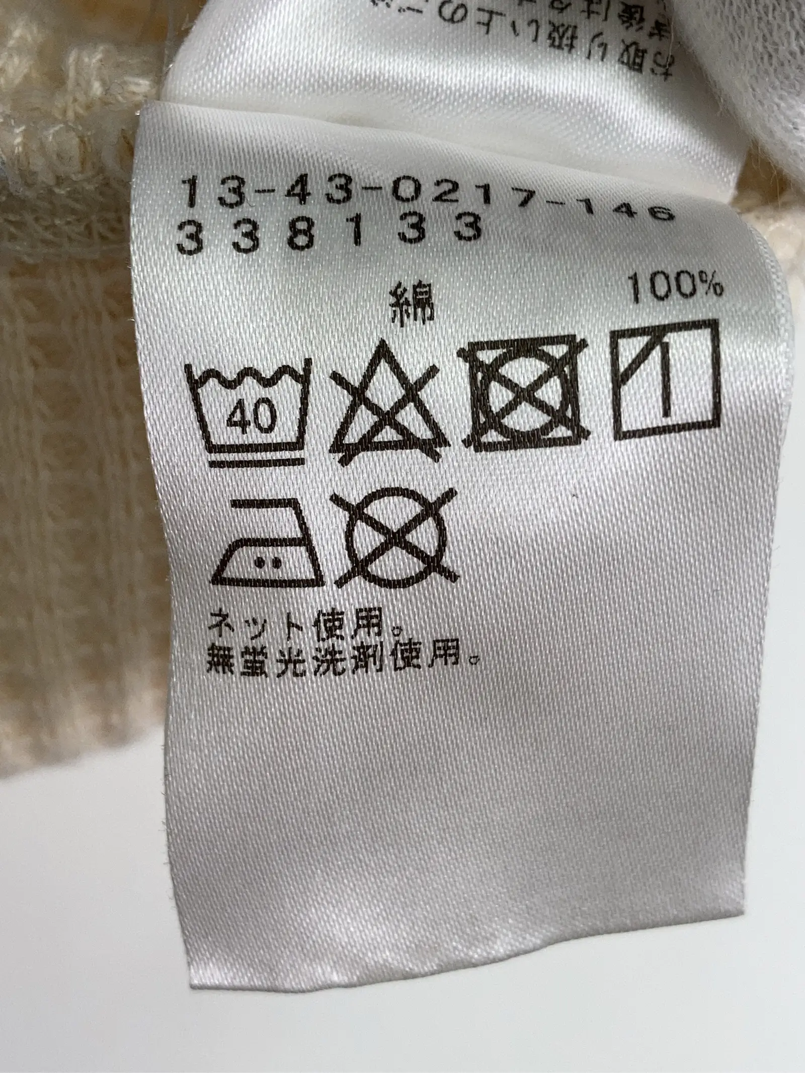 https://r2-worker.digdig.jp/product/eeecf834-884f-4c32-8981-7dc374bb727c/ed5fc7e2-3585-4c1b-b40b-3084948ae9d4