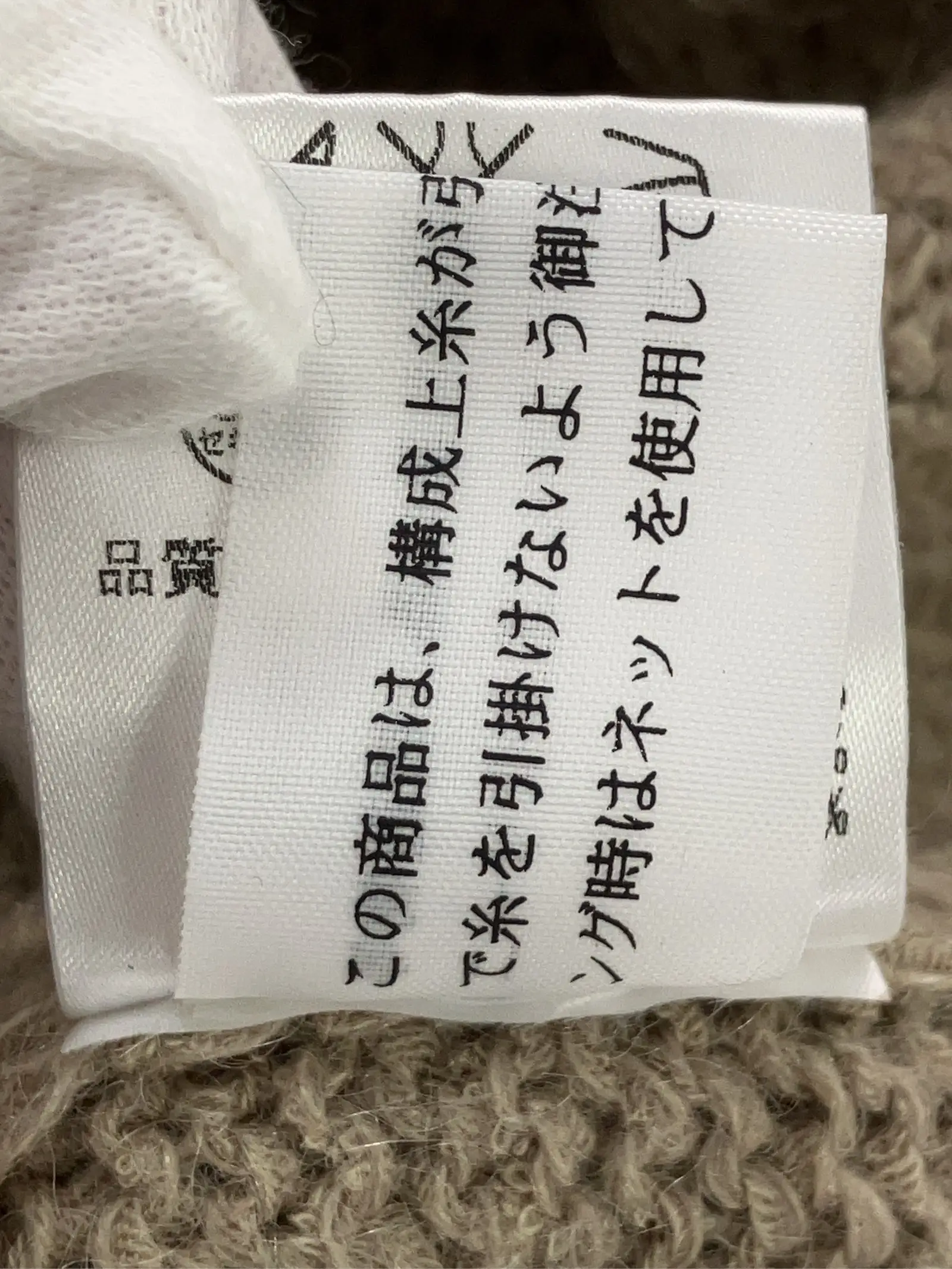 https://r2-worker.digdig.jp/product/eeedc308-eb44-464c-a369-70b014f0366a/20ede95d-50be-40a8-b58a-a06e58fa36d6