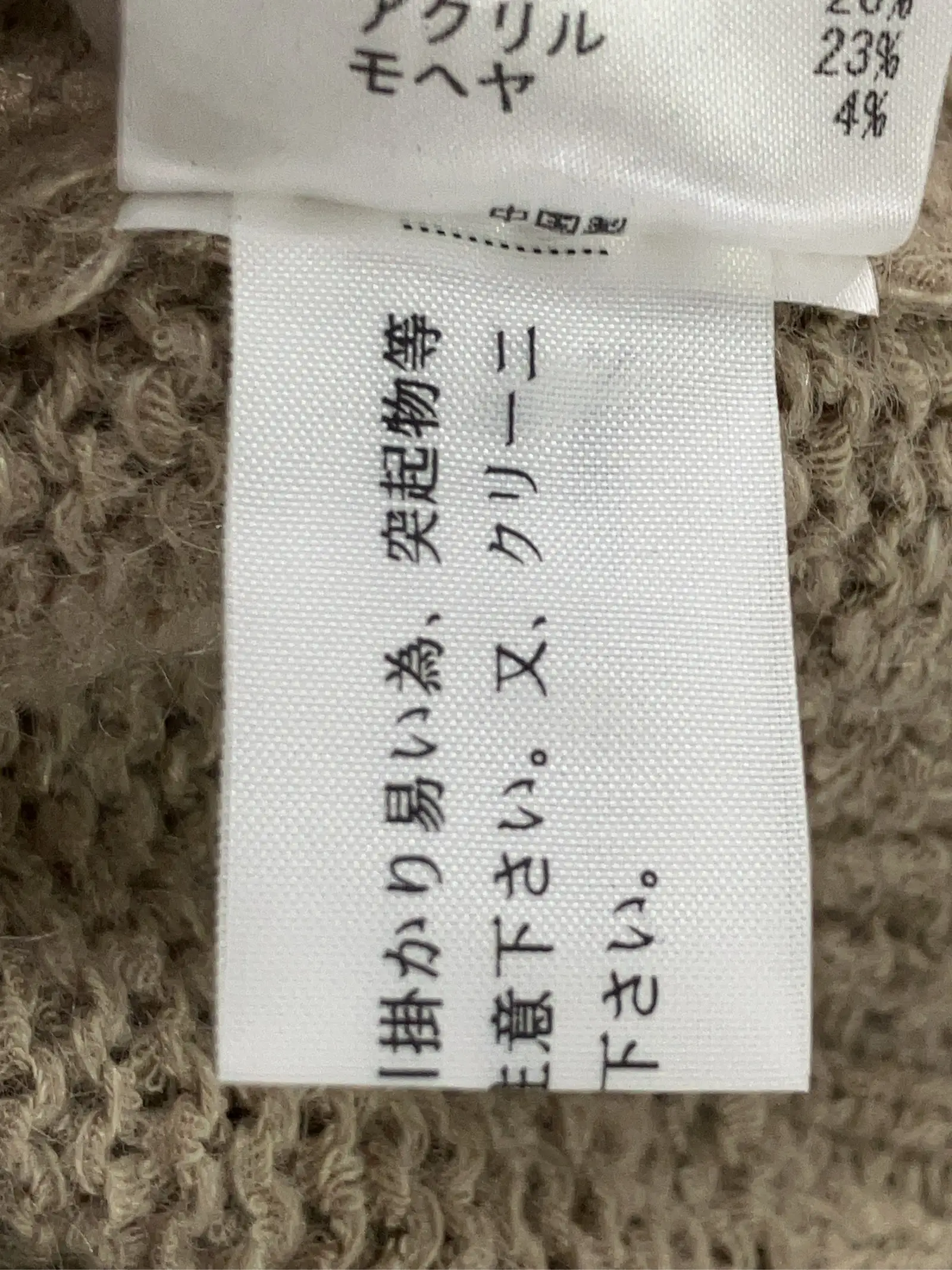 https://r2-worker.digdig.jp/product/eeedc308-eb44-464c-a369-70b014f0366a/e7dfe67a-08da-44e1-a327-4514e9fcf915