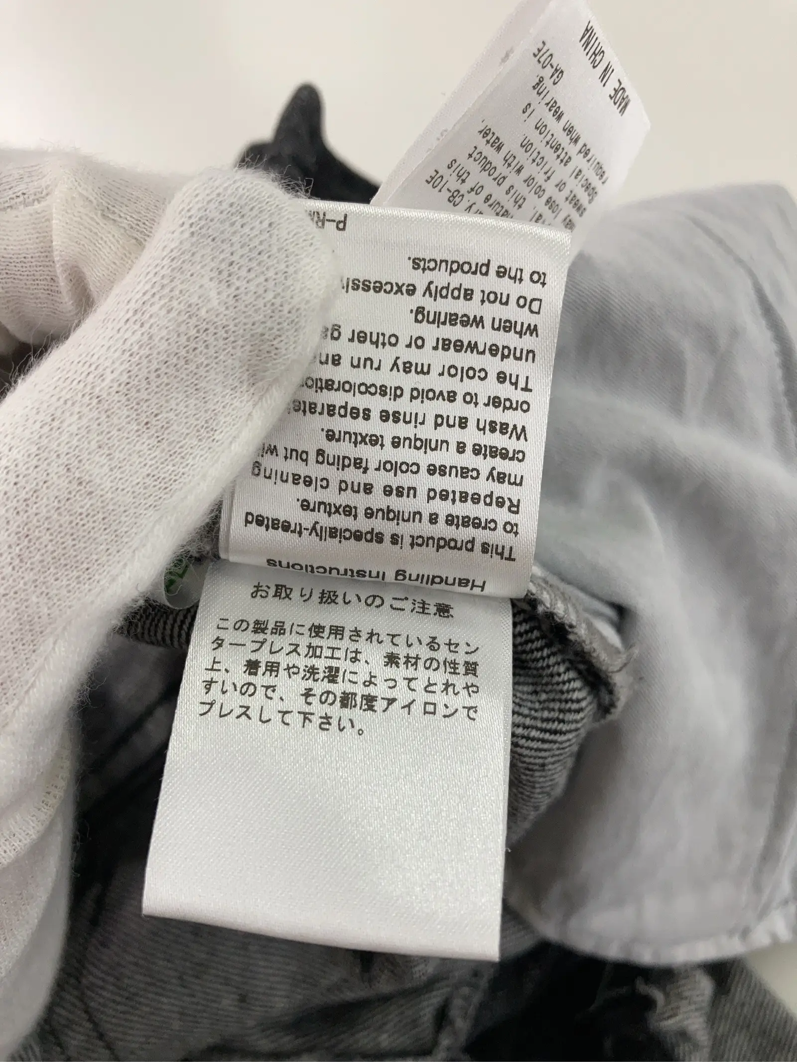 https://r2-worker.digdig.jp/product/eeef1dc4-1694-456c-a3c1-8a81e53d5b0c/38eda543-6ae2-4d90-ad30-6df9a102b635