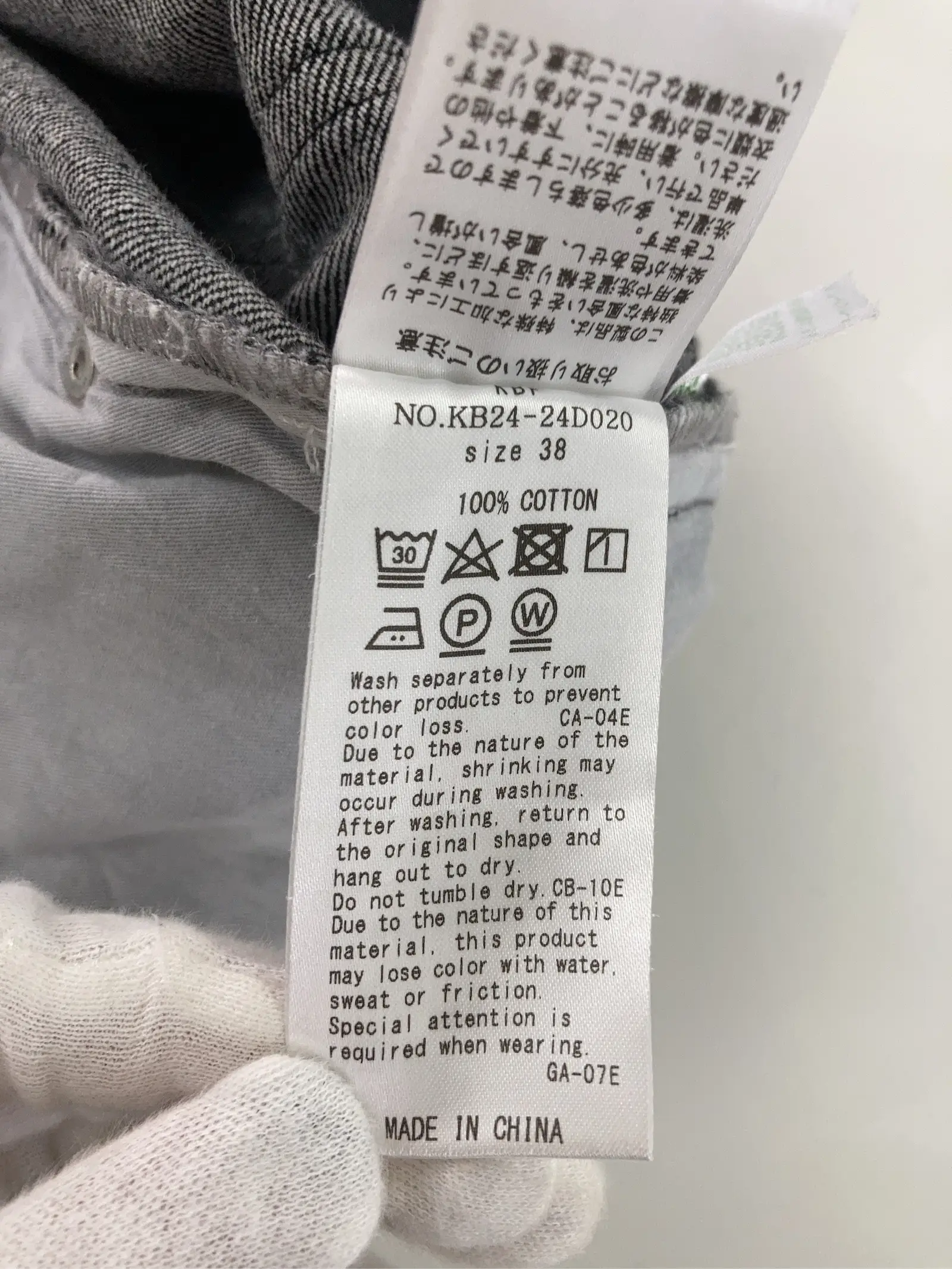 https://r2-worker.digdig.jp/product/eeef1dc4-1694-456c-a3c1-8a81e53d5b0c/b6e50760-dd31-4dc8-a1e9-6bb45e4e667c