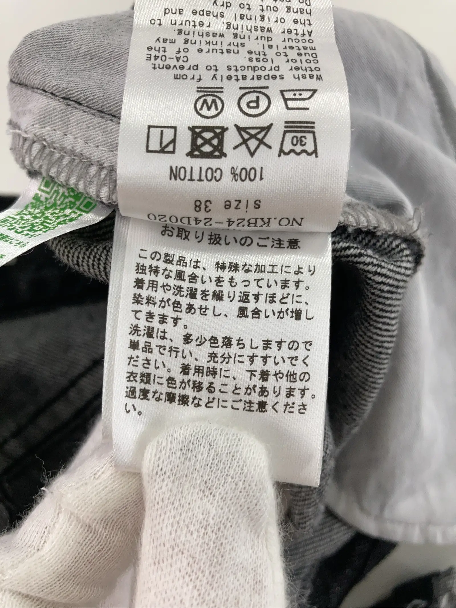 https://r2-worker.digdig.jp/product/eeef1dc4-1694-456c-a3c1-8a81e53d5b0c/bc15c06e-7274-47b1-a8c9-195ba477319e