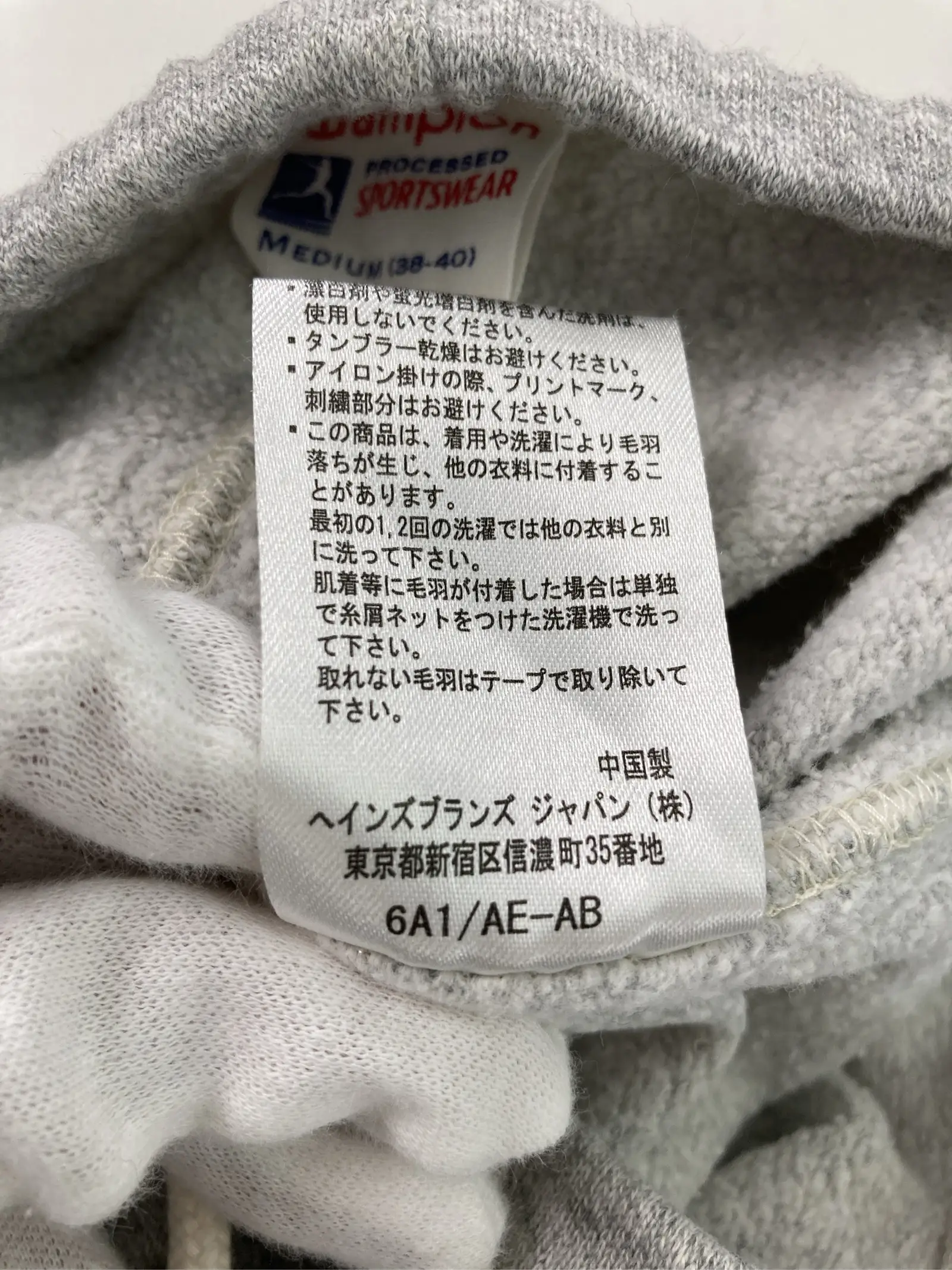 https://r2-worker.digdig.jp/product/eef0ea21-1a8d-48ba-96d2-8fa1ac2826dd/4f80d451-c183-4109-aab1-f0ea05299109