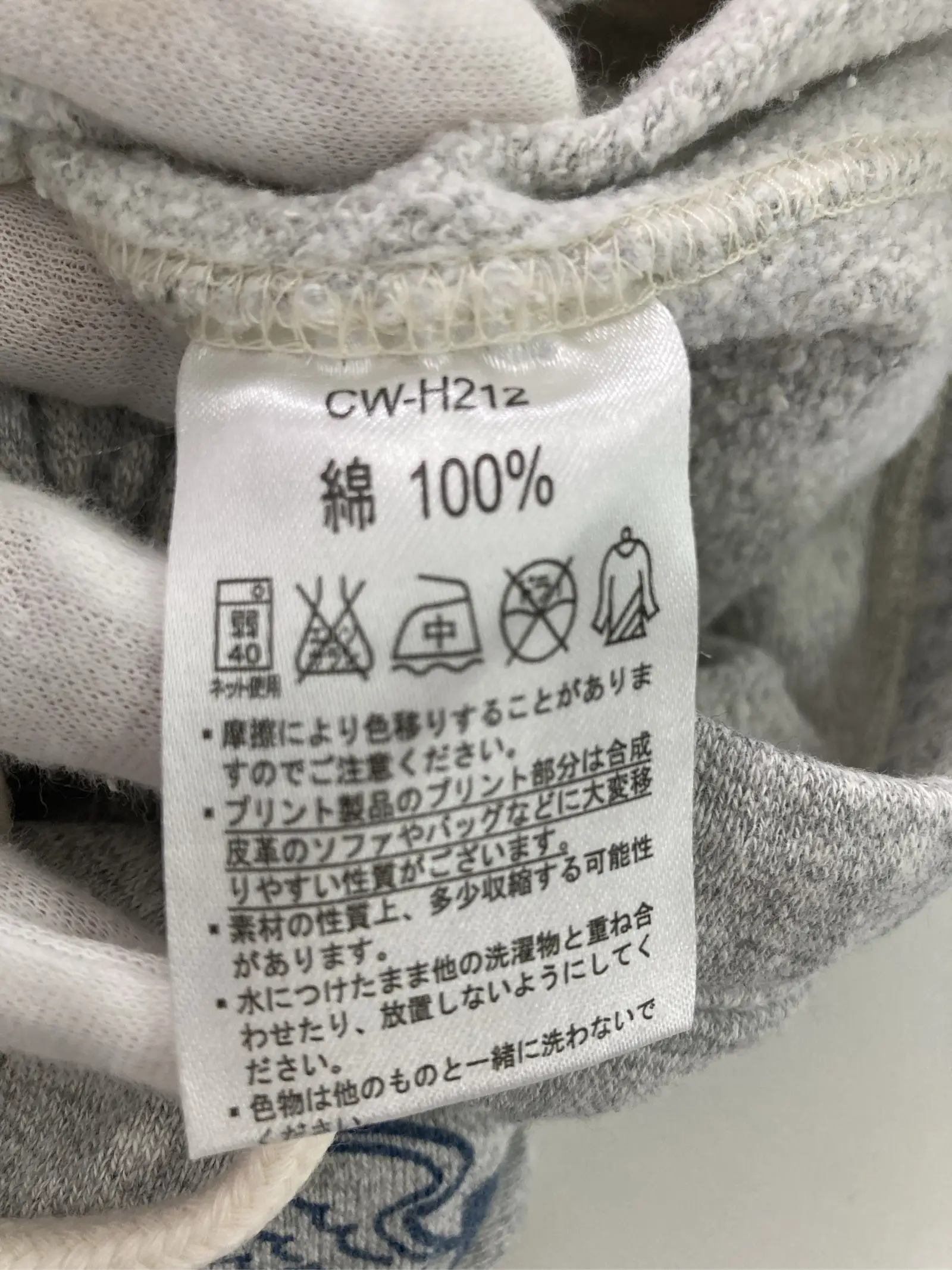 https://r2-worker.digdig.jp/product/eef0ea21-1a8d-48ba-96d2-8fa1ac2826dd/8a27594c-0ac6-44c1-a037-d714ce262182