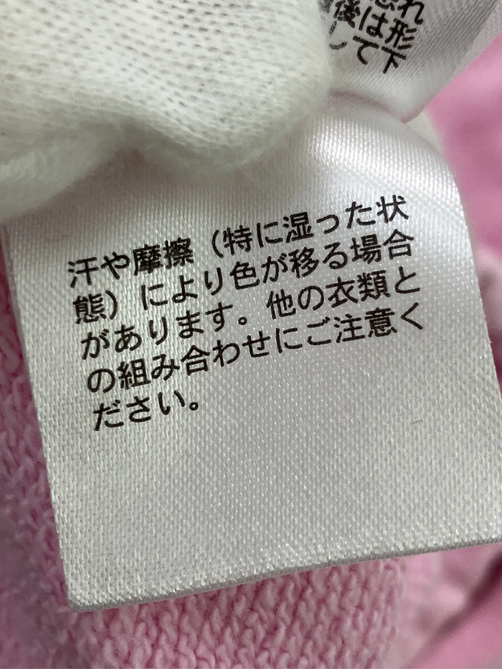 https://r2-worker.digdig.jp/product/eef1bfb3-4ad1-471f-af8f-294d0c0ed279/03a5652d-a54f-483e-a62a-6b104e09a7ab