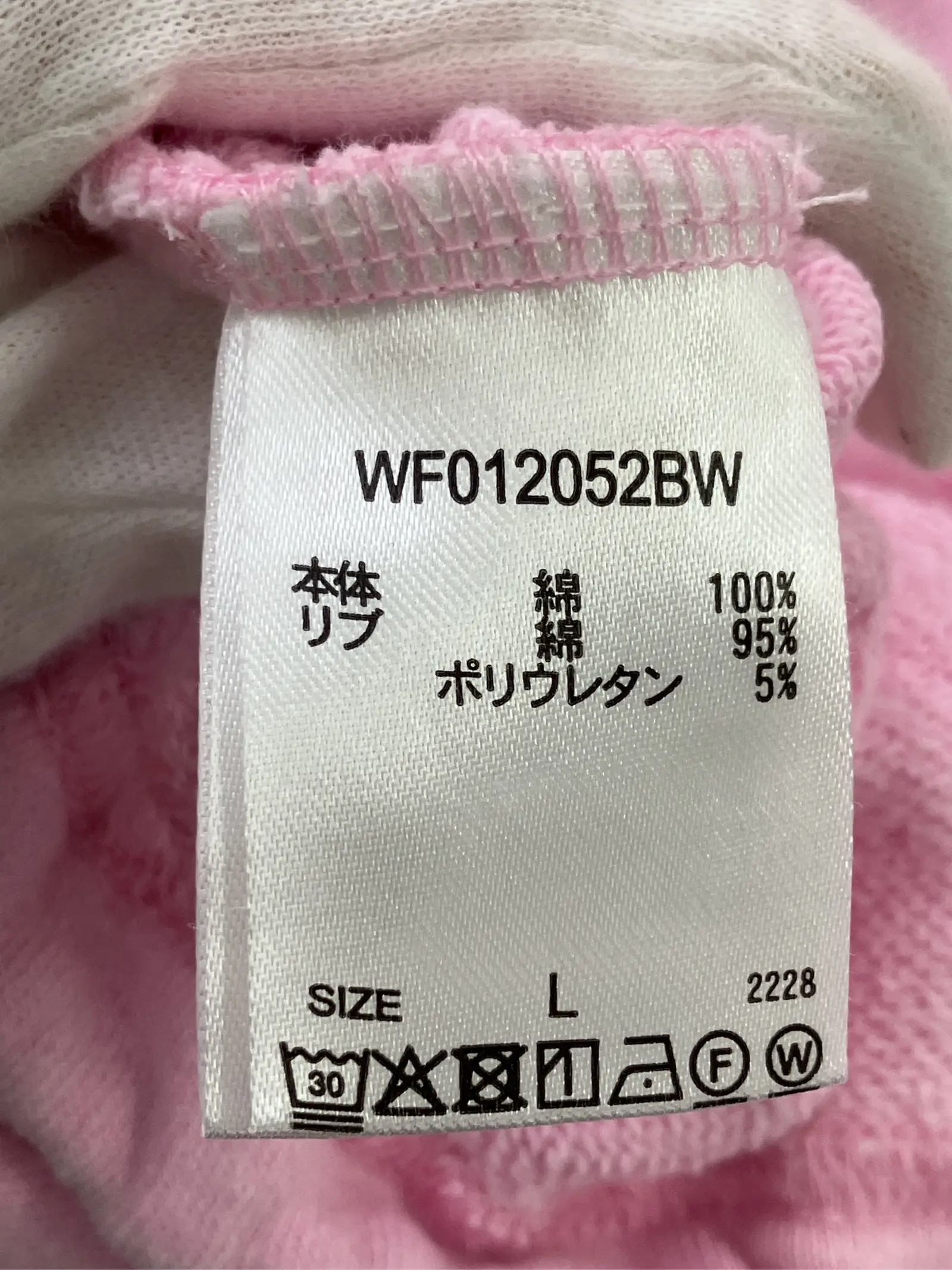 https://r2-worker.digdig.jp/product/eef1bfb3-4ad1-471f-af8f-294d0c0ed279/72e06cb4-be23-4269-8d0e-ffe28621ebe5