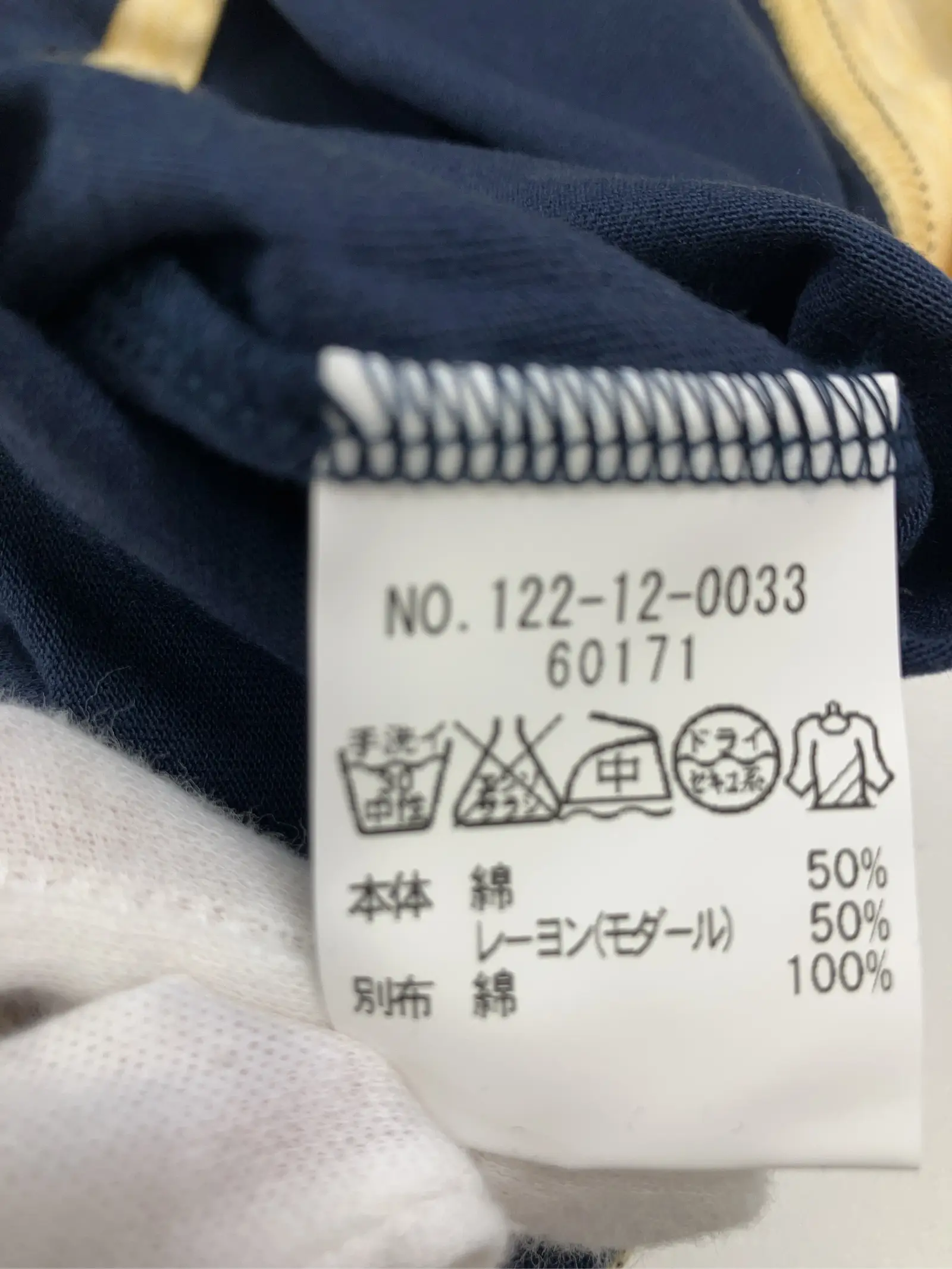 https://r2-worker.digdig.jp/product/eef4664f-fc78-4f4c-85d8-596c538f116d/65c49fed-adcd-4a4d-a6cc-e53c0aa1d71c