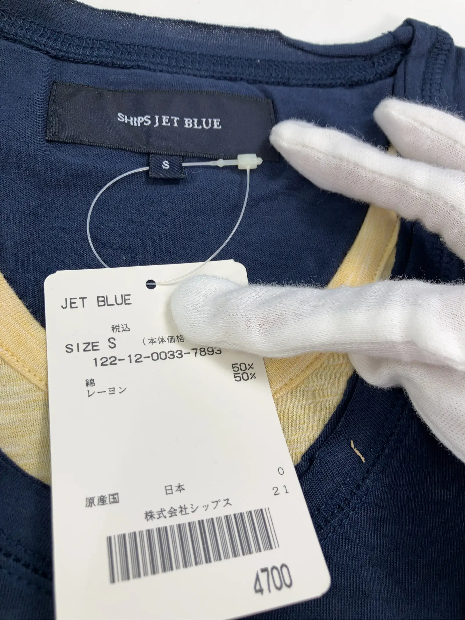 https://r2-worker.digdig.jp/product/eef4664f-fc78-4f4c-85d8-596c538f116d/c0a6868c-505c-4c5b-94a2-75bdca58de87