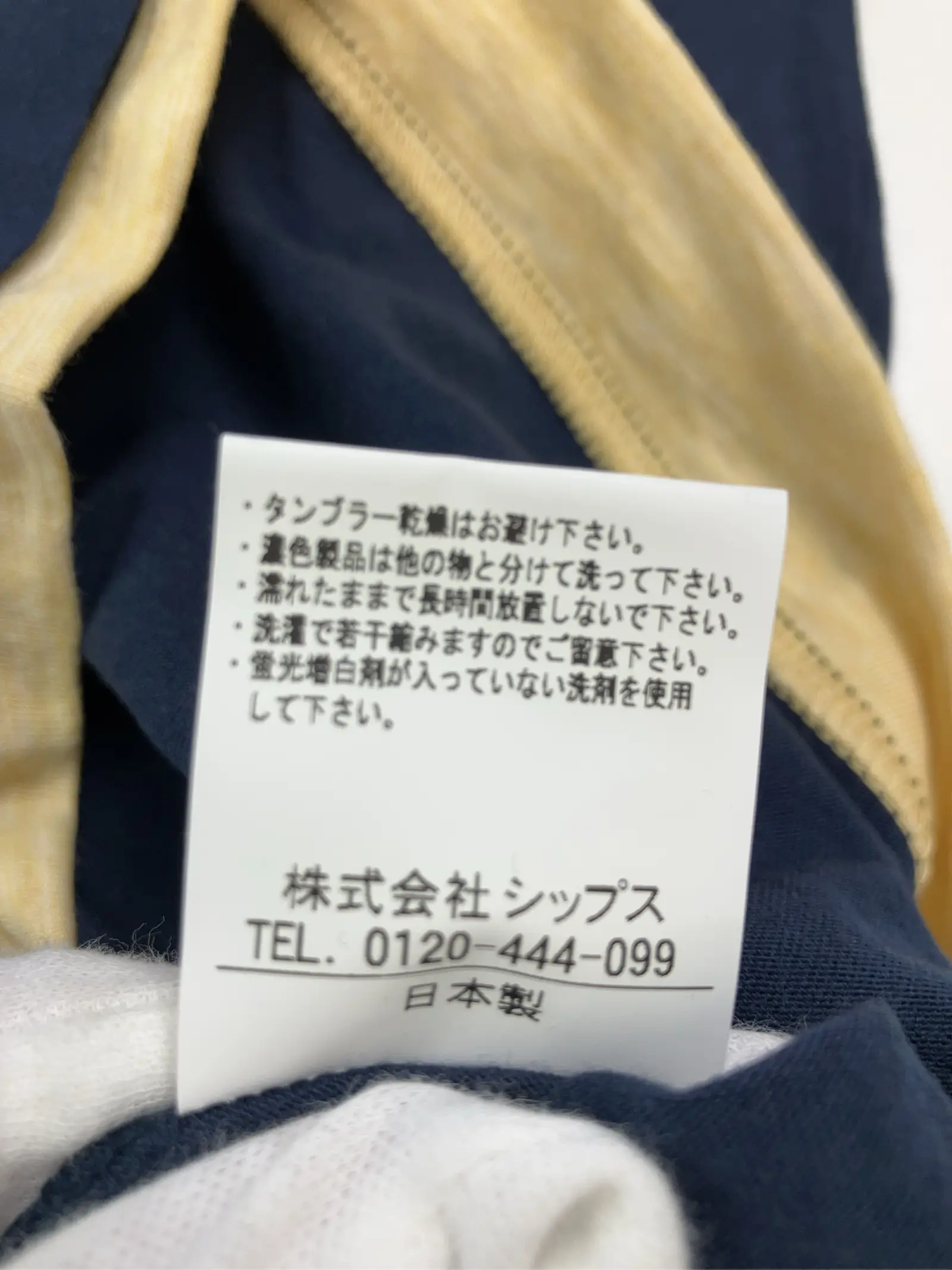 https://r2-worker.digdig.jp/product/eef4664f-fc78-4f4c-85d8-596c538f116d/d916a004-a013-41d4-aa65-11669cf1a388