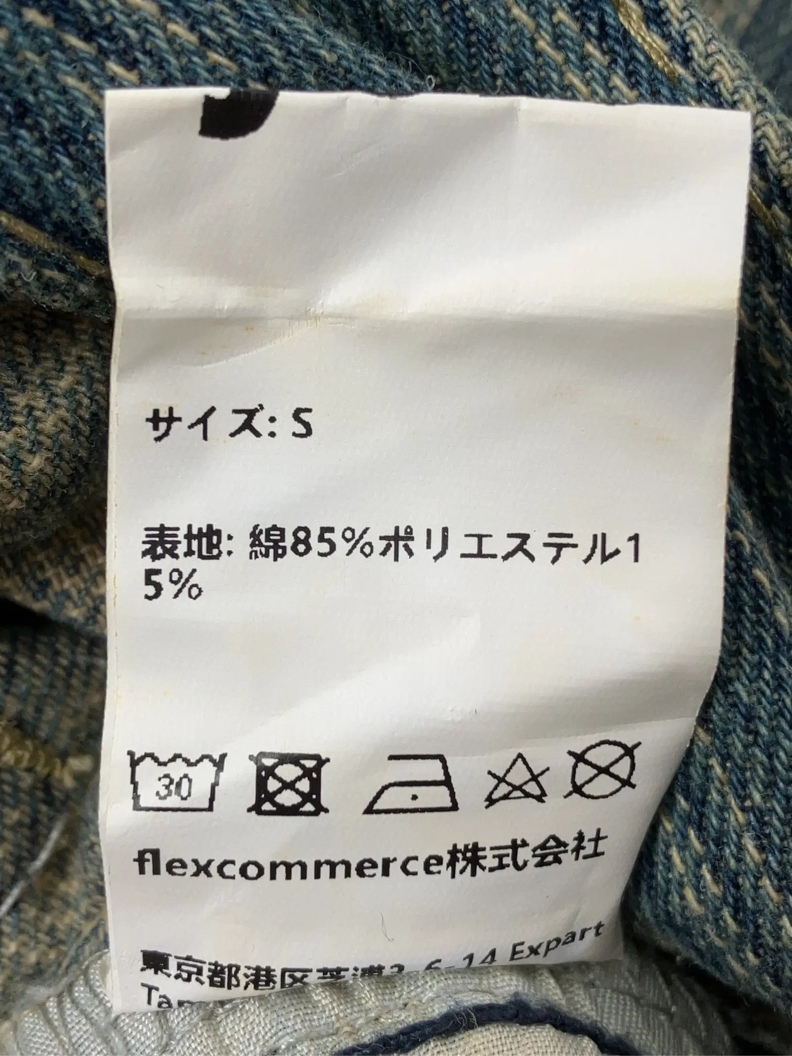 https://r2-worker.digdig.jp/product/eef6b0b0-0d0e-4e77-bf62-a2510c643b8f/7c1359e5-0866-4d28-b4a5-38be8569f833