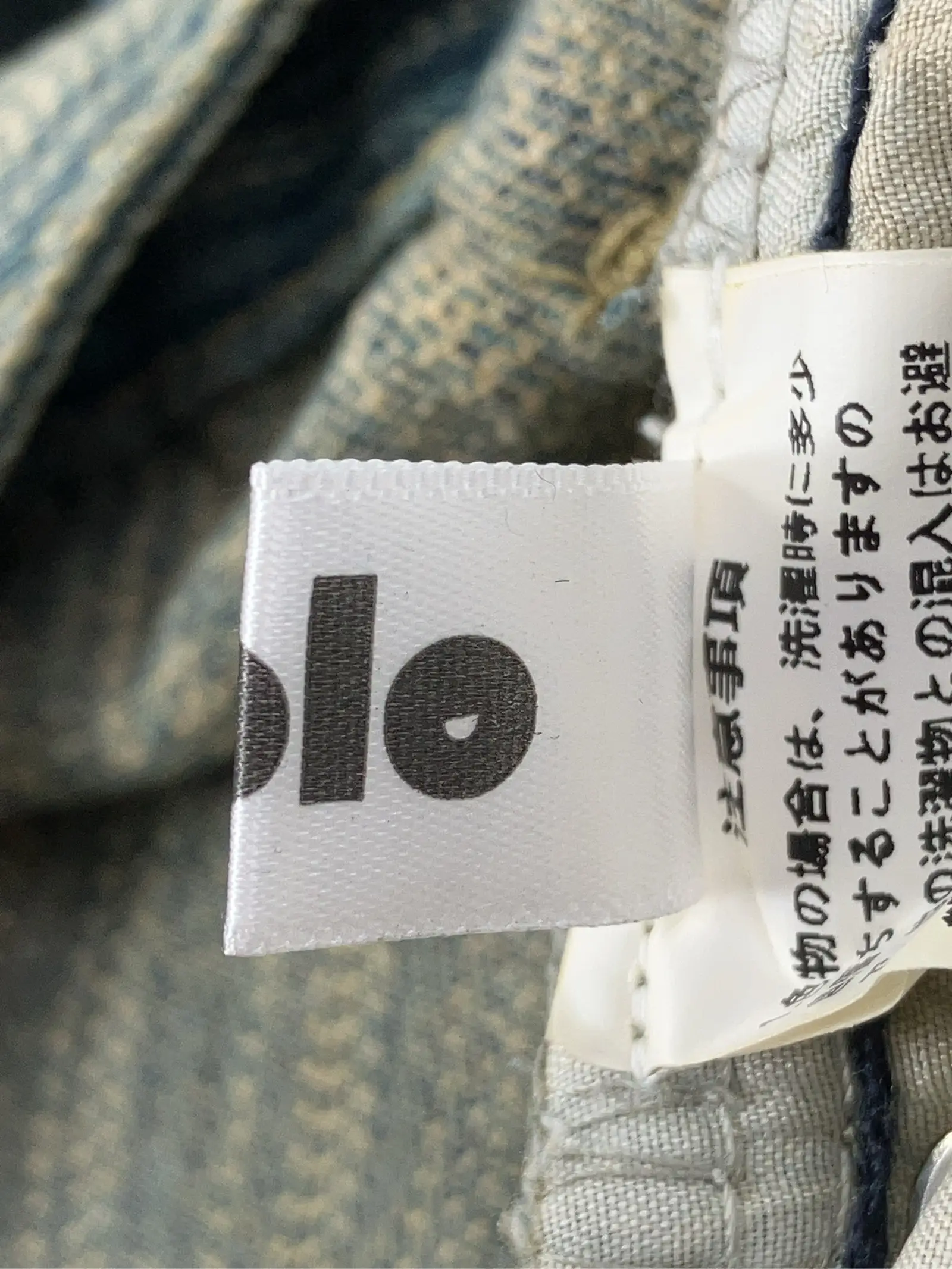 https://r2-worker.digdig.jp/product/eef6b0b0-0d0e-4e77-bf62-a2510c643b8f/a950848f-e95c-47be-9ce5-0af604bf6ec8