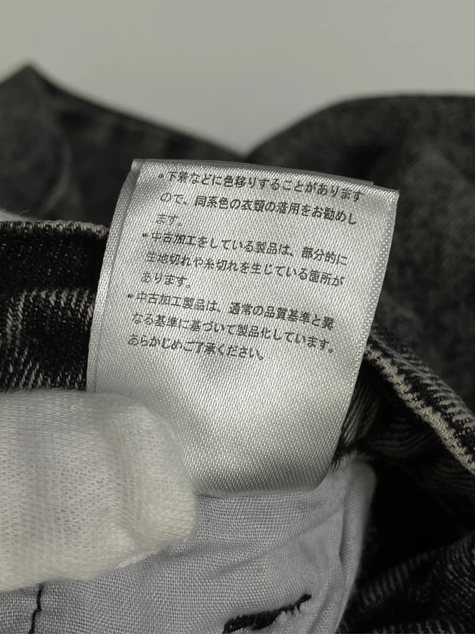 https://r2-worker.digdig.jp/product/eef796dc-24e2-440c-b21c-c27f79f146b9/e20e42fe-cf57-46a4-a426-76cd83fb75e5