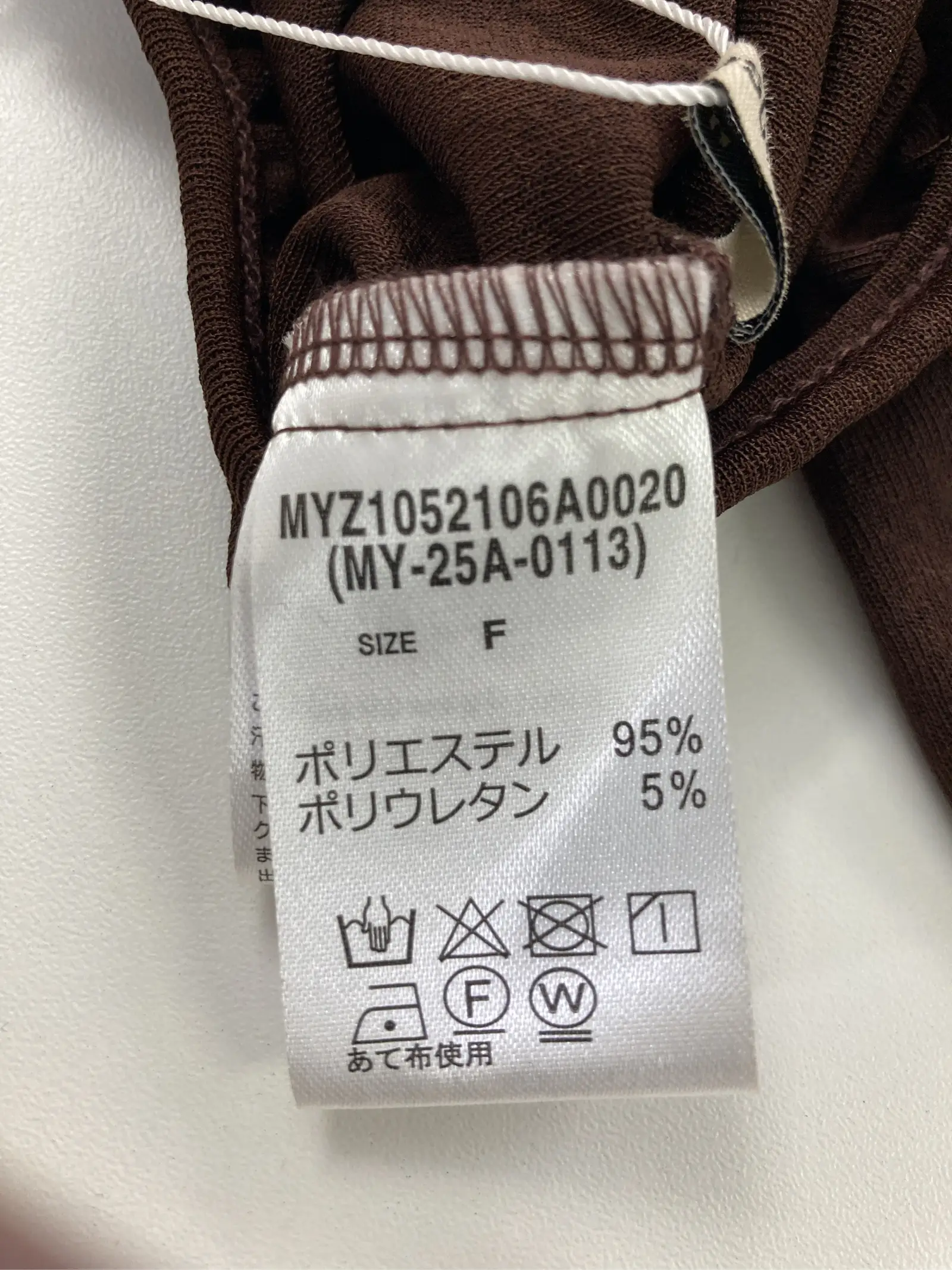 https://r2-worker.digdig.jp/product/eef7c797-e734-4fb8-8e11-e6b1c118585f/8ddbaf77-e2dd-4a68-bad5-3d9681ba86ae