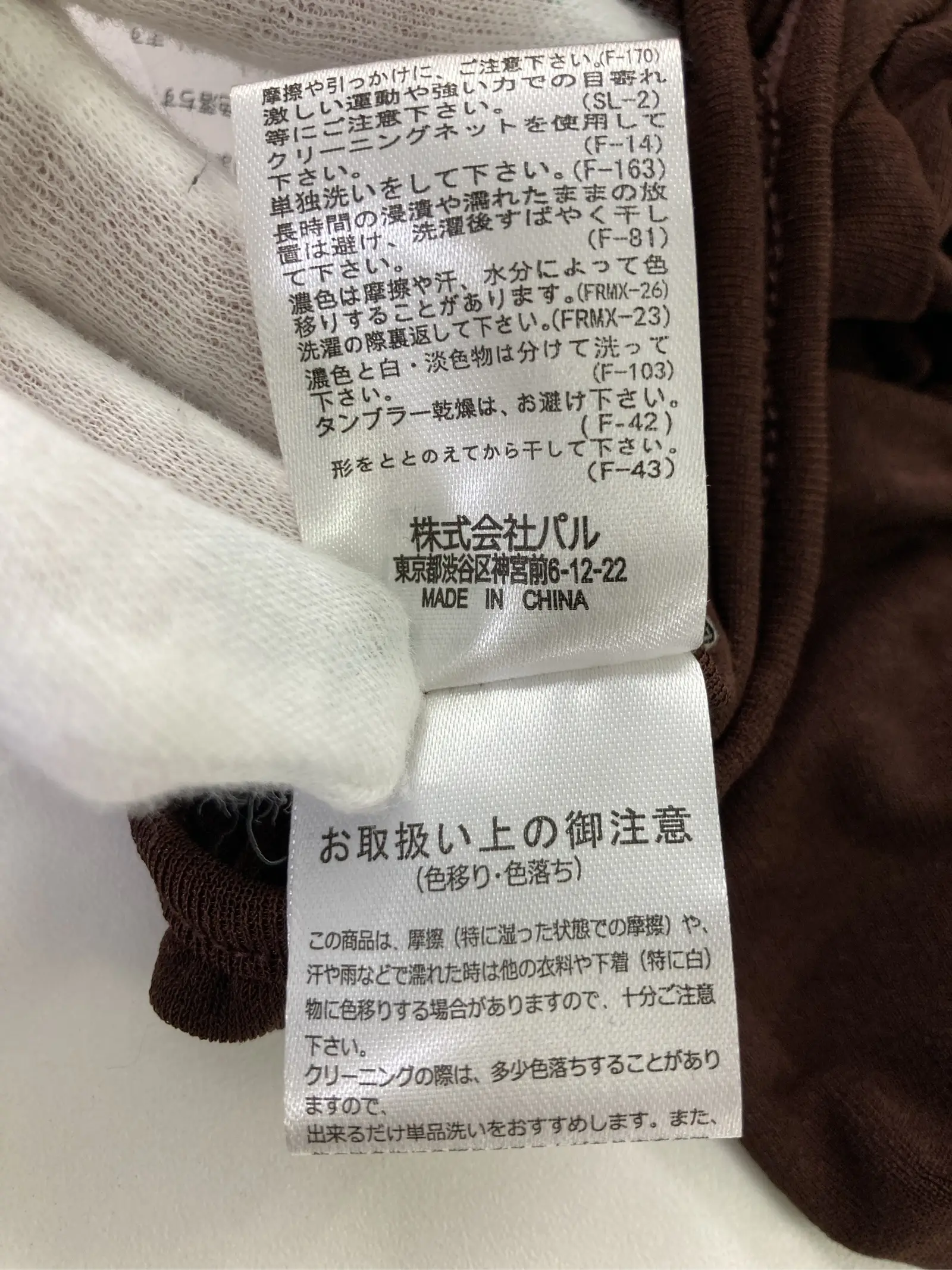 https://r2-worker.digdig.jp/product/eef7c797-e734-4fb8-8e11-e6b1c118585f/bbd45035-8715-43e6-8f0f-c848d40cded3