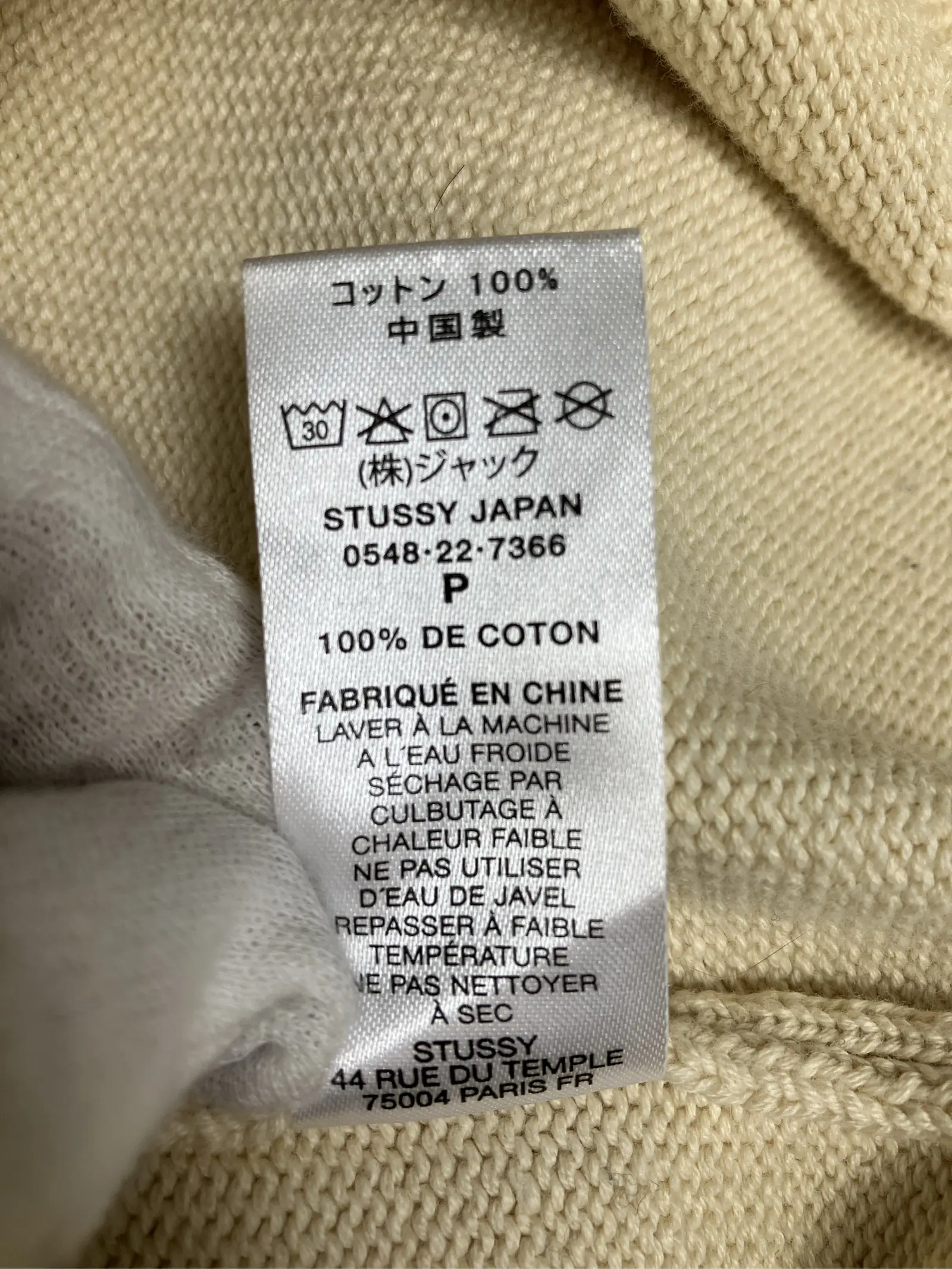 https://r2-worker.digdig.jp/product/eef867f6-6987-478c-909d-776ba388bceb/e97ad5a0-6d21-4b20-b5d3-b4e8e1186ca8