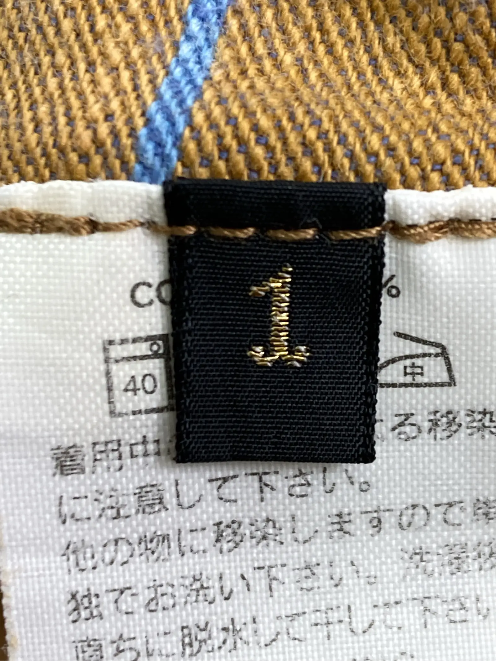 https://r2-worker.digdig.jp/product/eef8759b-e3ae-40b3-afd2-cd107535f10f/58bc2192-d303-4932-a69c-bec0ad0f6cab