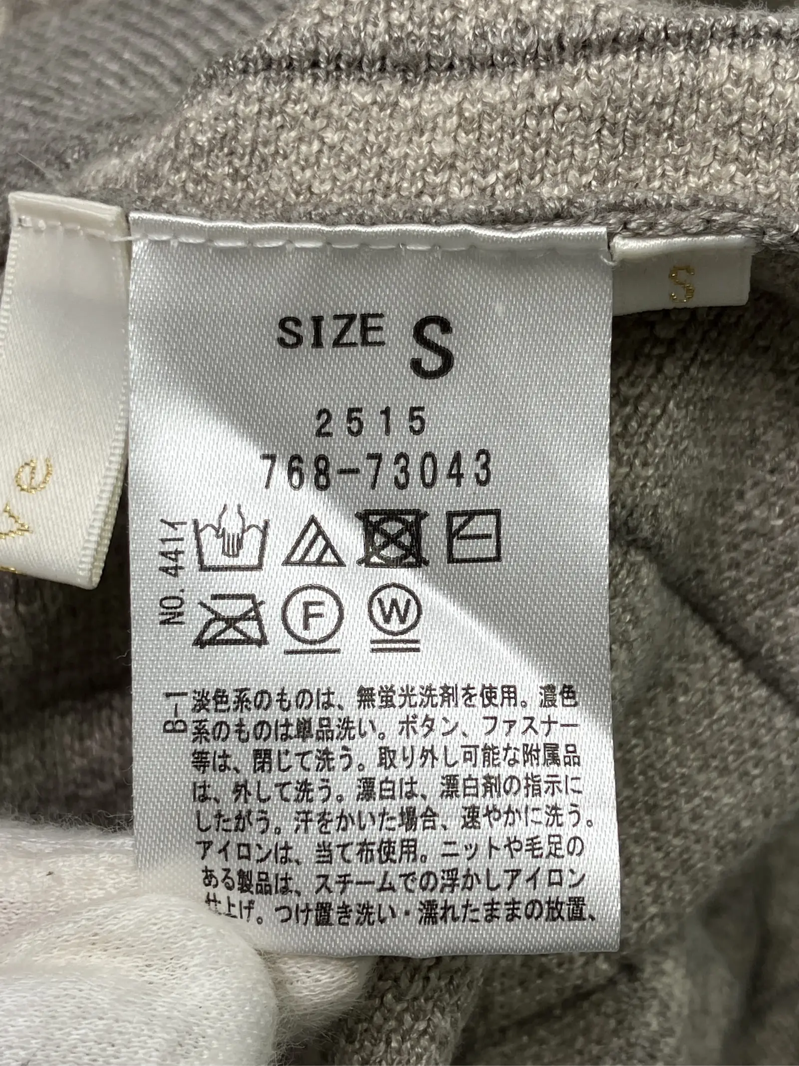 https://r2-worker.digdig.jp/product/eef87fd5-446c-44ee-b206-2ffef606d5f5/a44728ff-33e9-410f-9db6-3175cef3fa5f