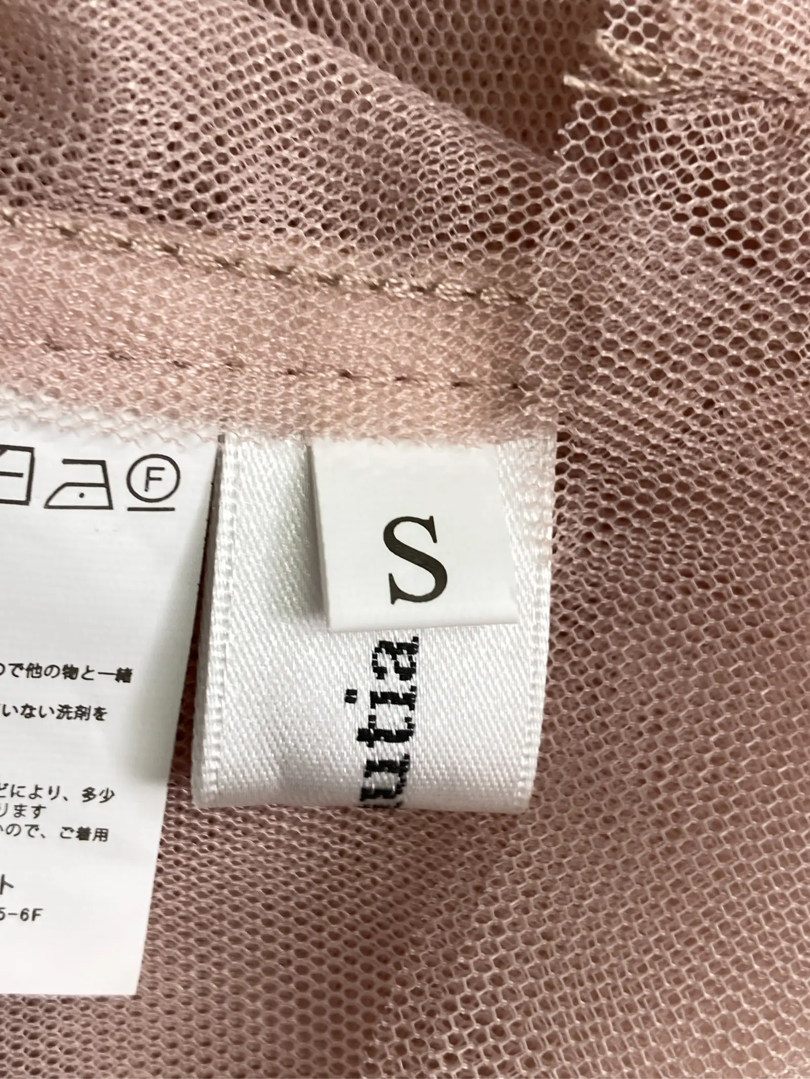 https://r2-worker.digdig.jp/product/eef9e7ed-d792-4b87-a32d-8012f30c553b/86d85309-dfcb-4c5b-9026-58e97daa2c52