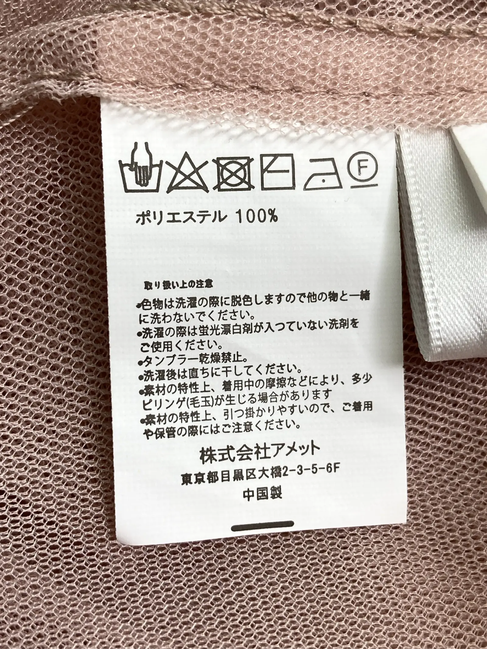 https://r2-worker.digdig.jp/product/eef9e7ed-d792-4b87-a32d-8012f30c553b/9f846f36-f2b8-4ec3-80e1-814c0262781b