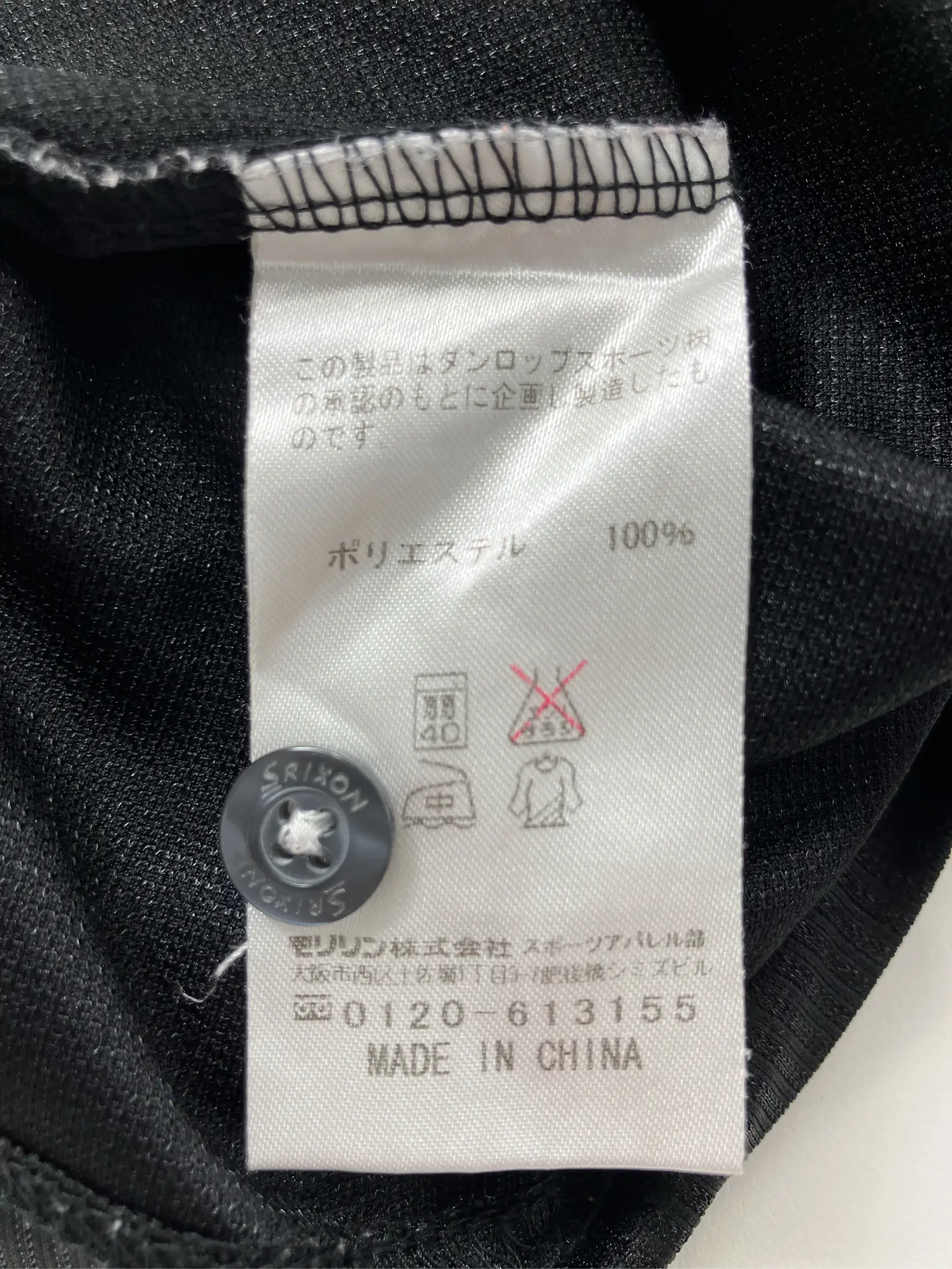 https://r2-worker.digdig.jp/product/eefa2f49-651f-405f-97f7-f57f192c0a68/9cf2009c-cdaf-4828-807f-3b4727f8ce24
