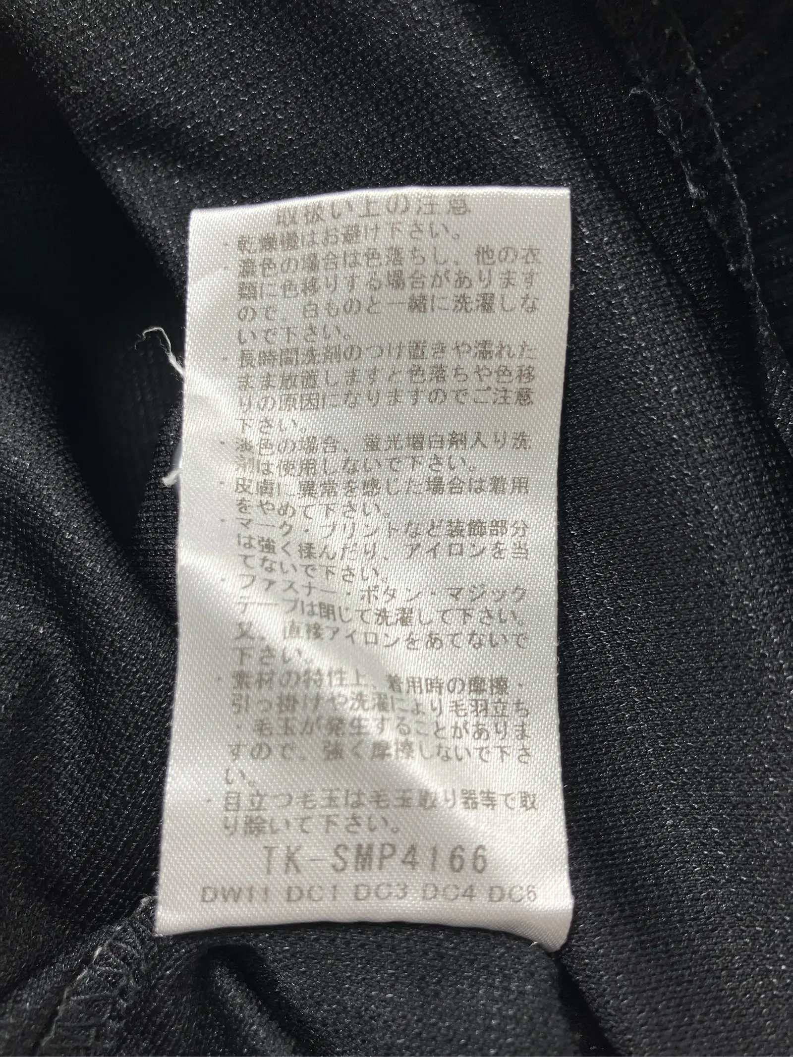 https://r2-worker.digdig.jp/product/eefa2f49-651f-405f-97f7-f57f192c0a68/f9ff44a2-5982-44a7-90d1-60ba07c55f07