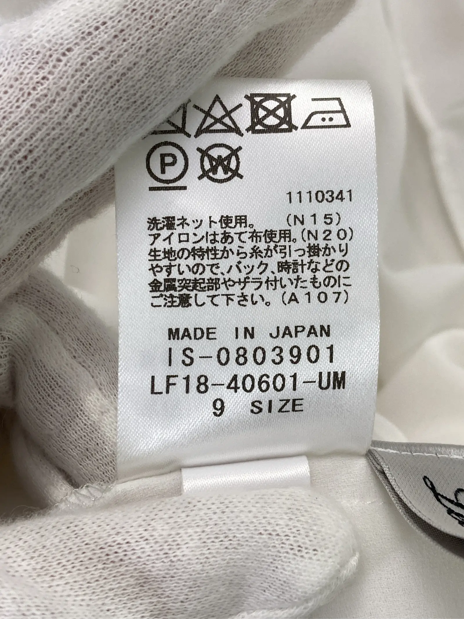 https://r2-worker.digdig.jp/product/eefc54ea-8b3a-4e90-ba2d-8efdaf5bdf04/3b02ea4c-cf7f-4d89-ba0c-90700aa78f8b
