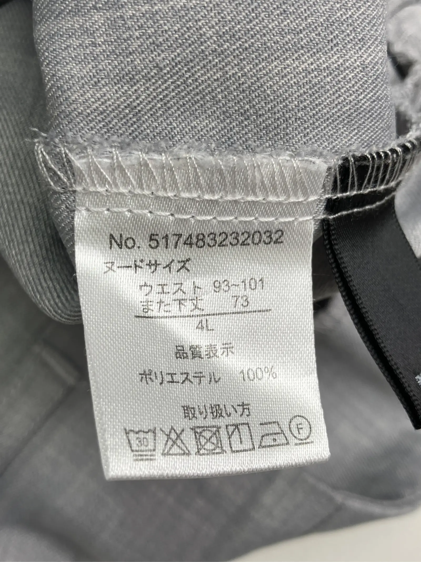 https://r2-worker.digdig.jp/product/eefd1e96-f936-4229-aee0-82e160678ba0/6f48b452-58ee-4654-b3f8-29334e720d60