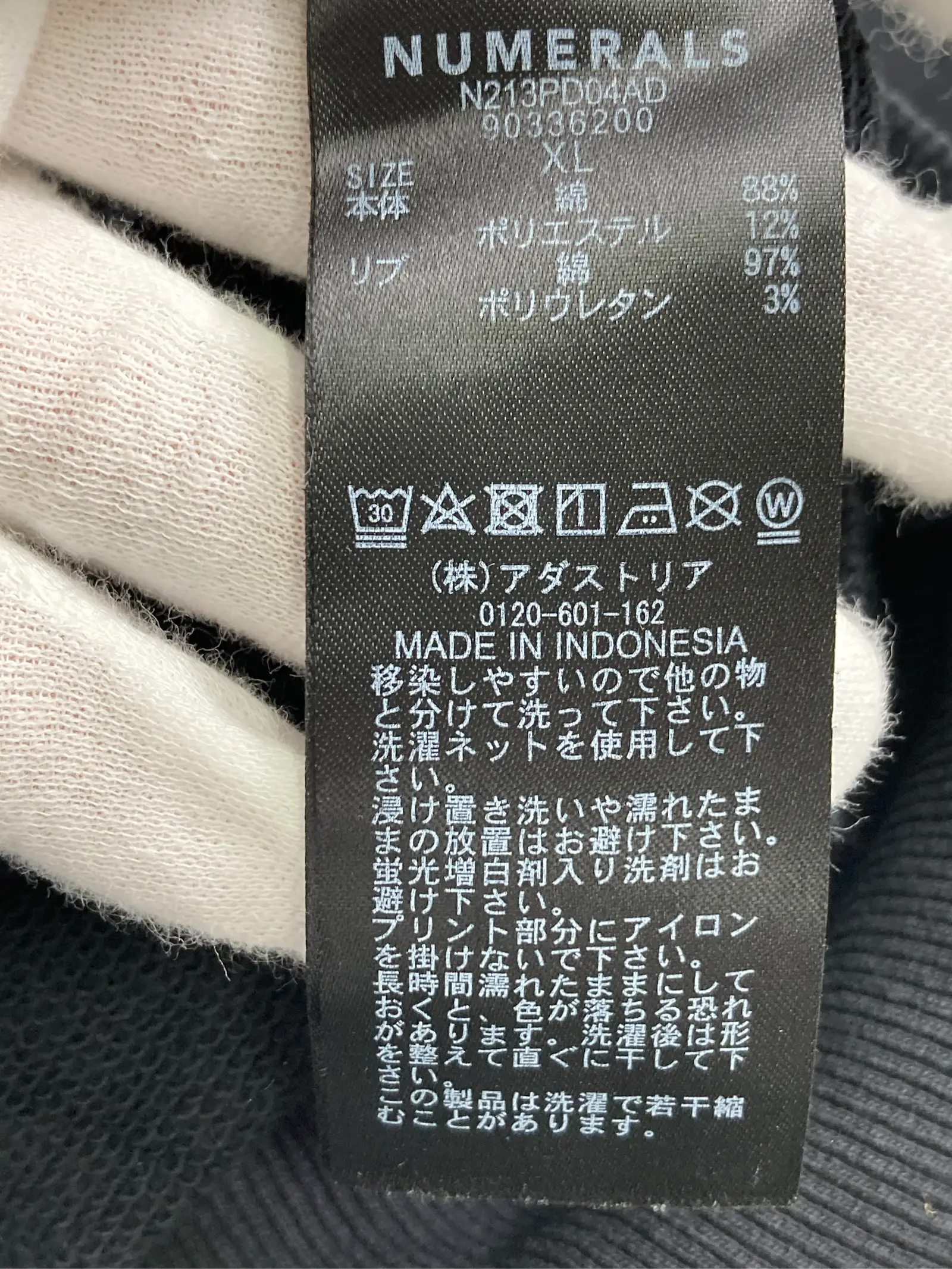https://r2-worker.digdig.jp/product/eefe1055-23cd-4bd7-bd52-23a63d432bf9/5107bd4f-d9ab-4d29-9814-37a873479f73
