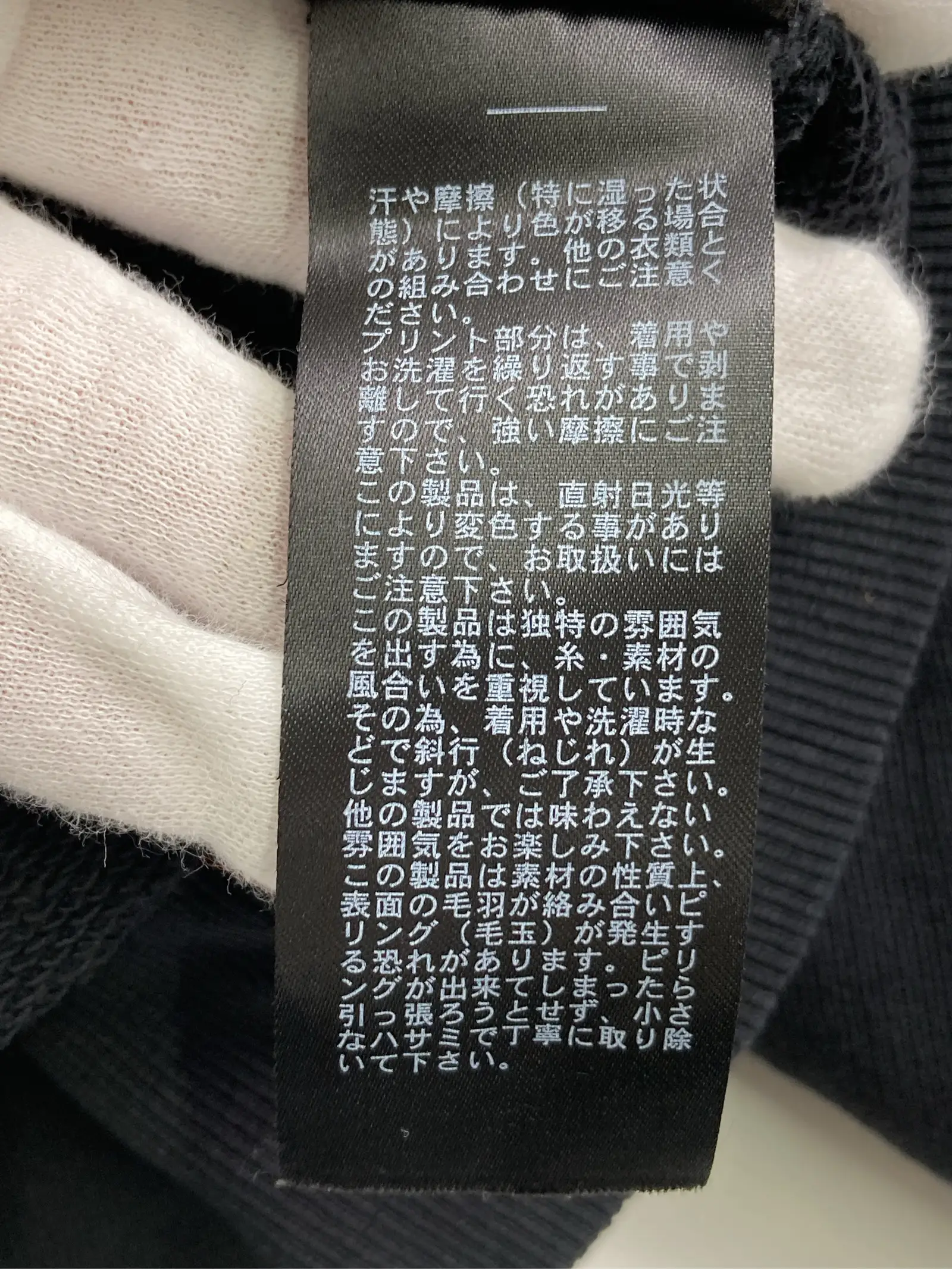 https://r2-worker.digdig.jp/product/eefe1055-23cd-4bd7-bd52-23a63d432bf9/a2134edb-6f0b-4121-b36f-0408065c4af0