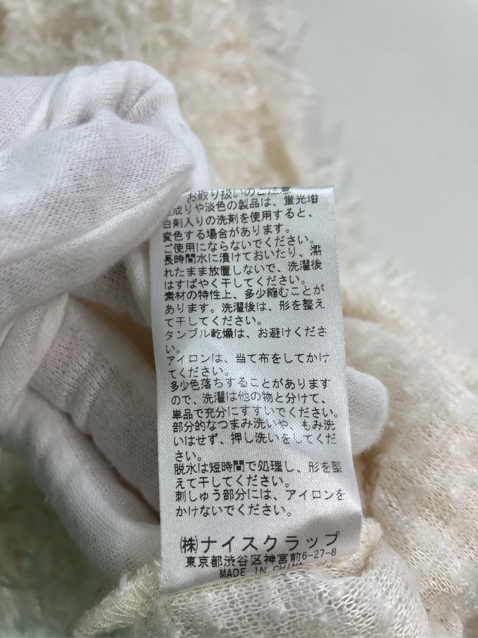 https://r2-worker.digdig.jp/product/eefea856-5aa1-41e9-b694-c1fe3eaece9d/5b0d430f-e1d5-4617-b6bc-5359fd46bda3