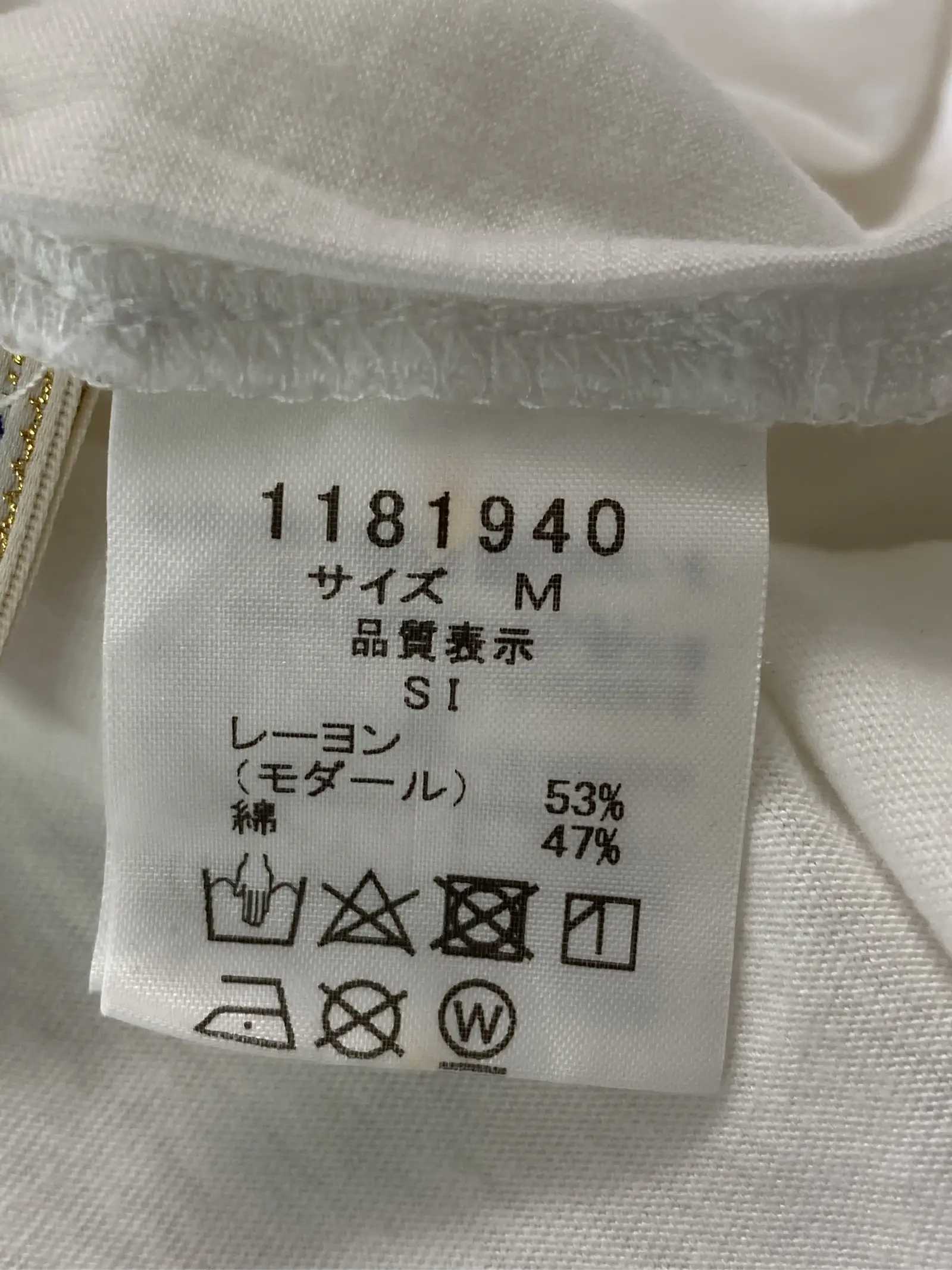 https://r2-worker.digdig.jp/product/eeffd669-39d6-46c6-a3cd-d3b9826f8522/350ee3b3-7693-47e1-9685-8938d0f64d45