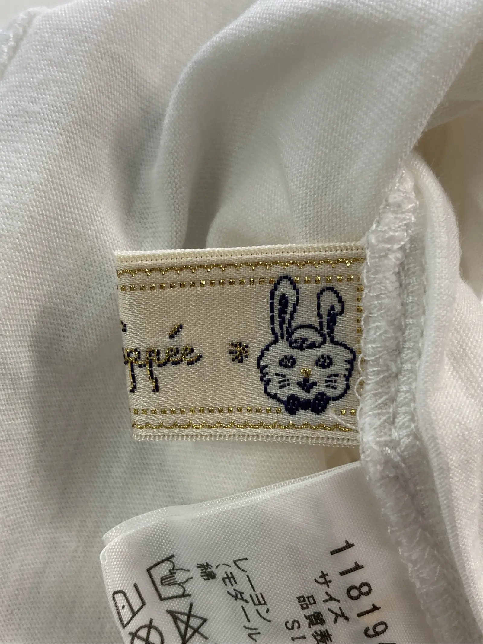 https://r2-worker.digdig.jp/product/eeffd669-39d6-46c6-a3cd-d3b9826f8522/c411309f-bcff-4c7e-a5a1-99568518ce0d