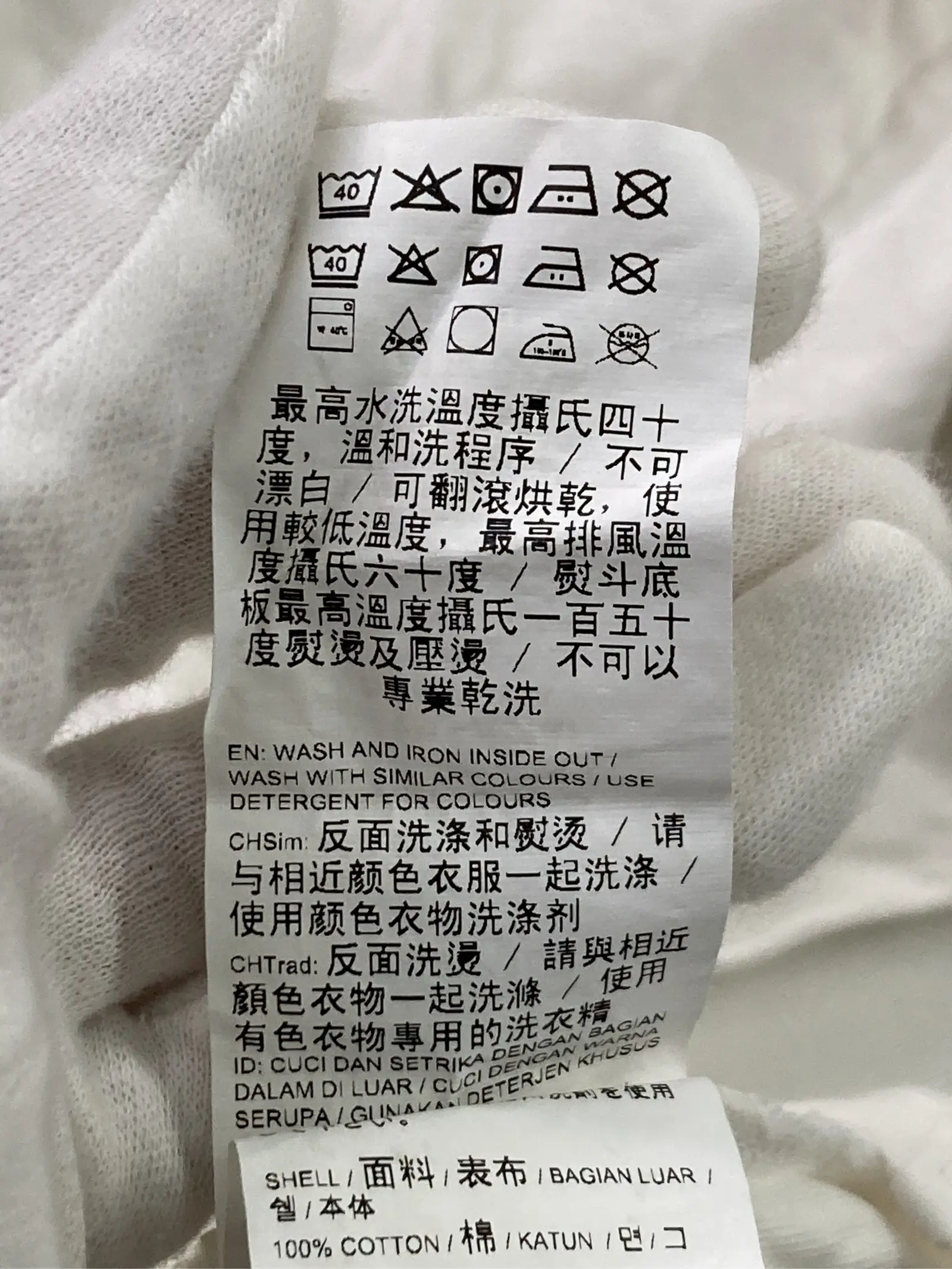 https://r2-worker.digdig.jp/product/ef007844-1e6d-46ff-b34e-dacd4b7f7c9c/1de28a17-9f1d-4a2e-bdbd-565c8c7b98ab