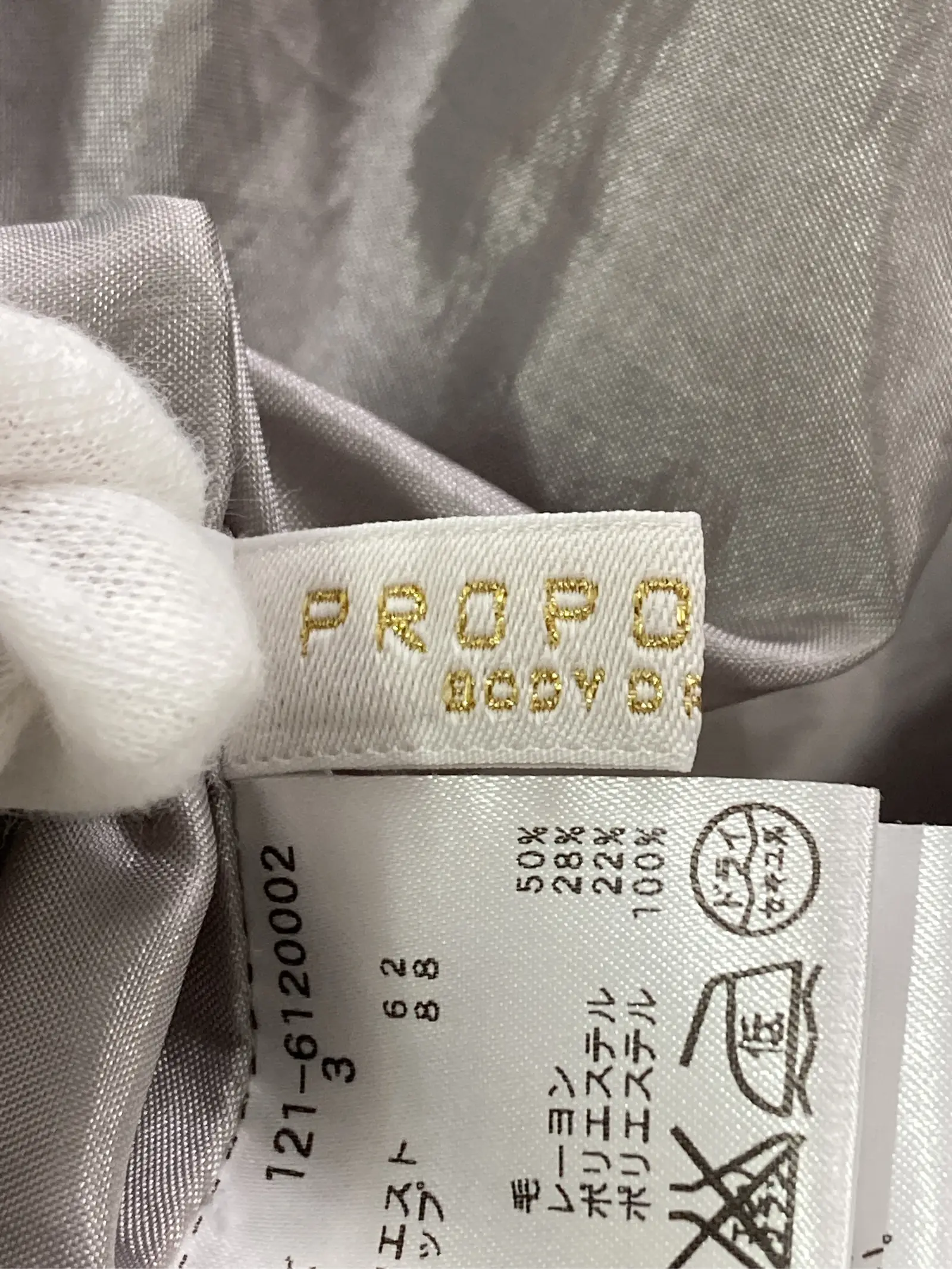 https://r2-worker.digdig.jp/product/ef01d420-7fed-486e-8576-2c5cc52f3b63/eaf34399-6ad9-45c4-845b-326d27bf490f